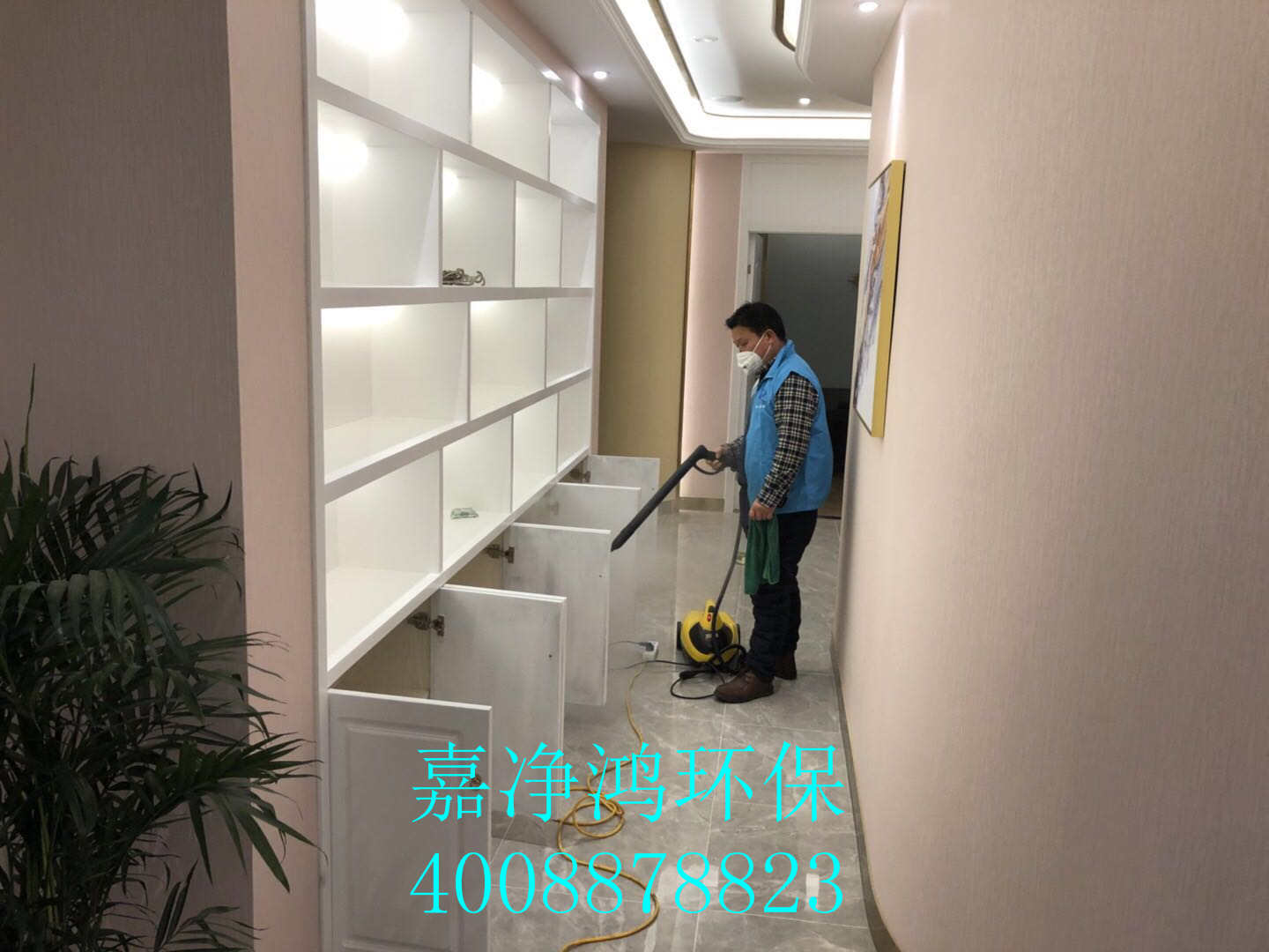 武漢市嘉凈鴻環(huán)?？萍加邢薰? style=