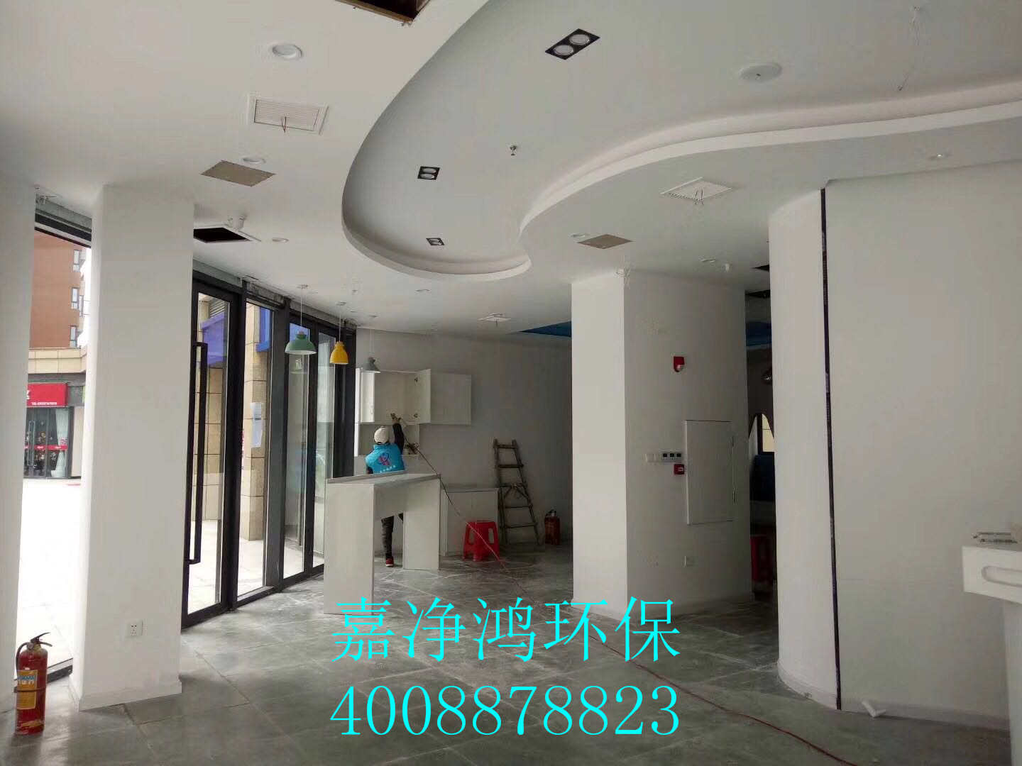 武漢市嘉凈鴻環(huán)?？萍加邢薰? style=