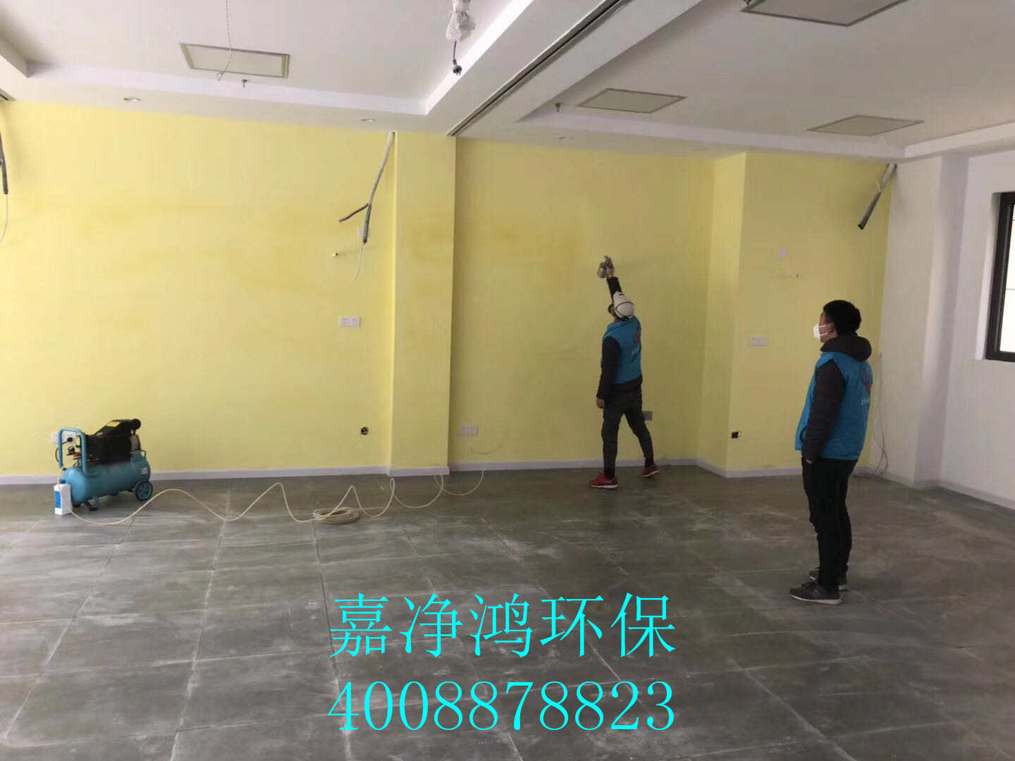 武漢市嘉凈鴻環(huán)?？萍加邢薰? style=