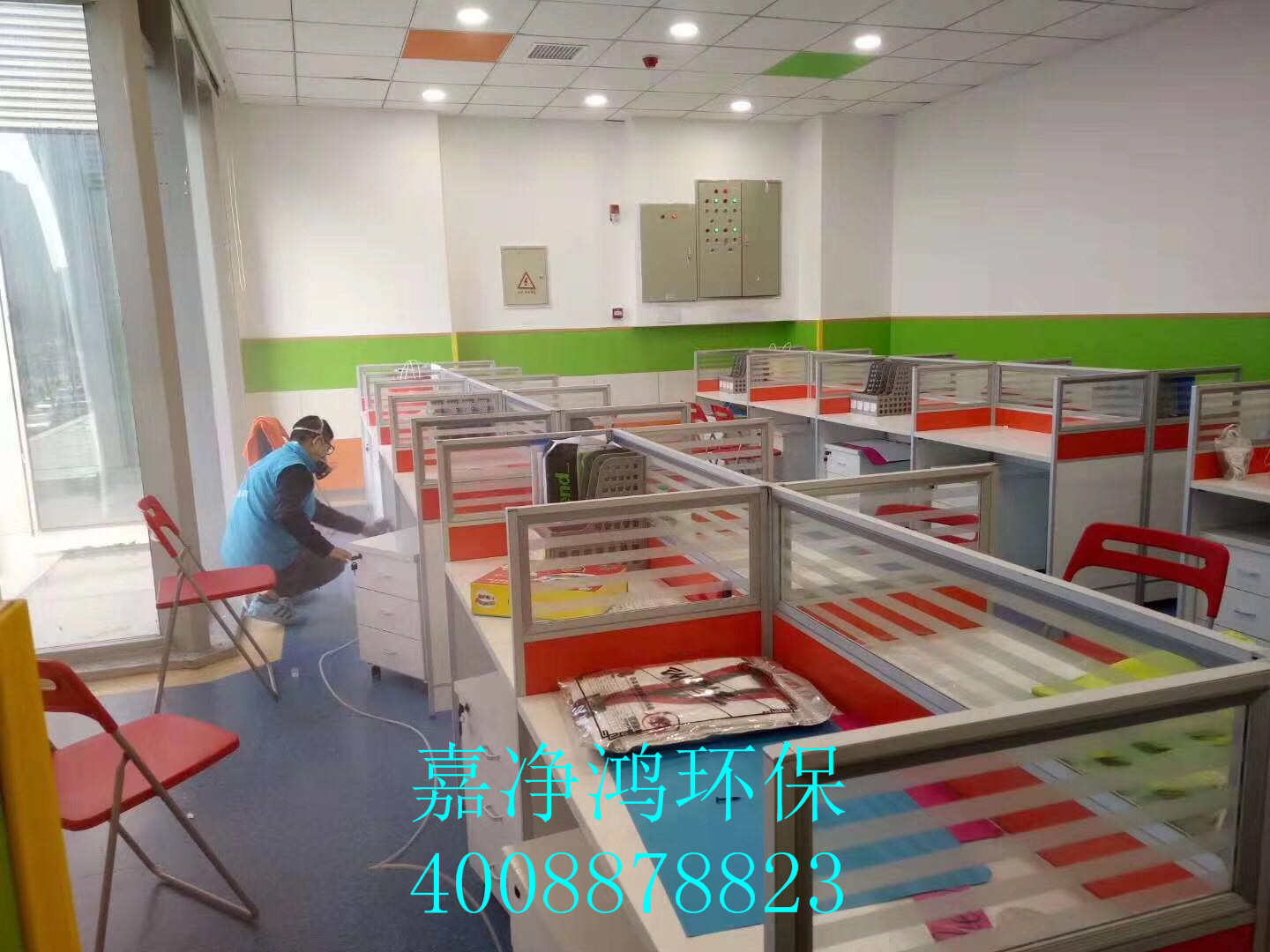 武漢市嘉凈鴻環(huán)?？萍加邢薰? style=