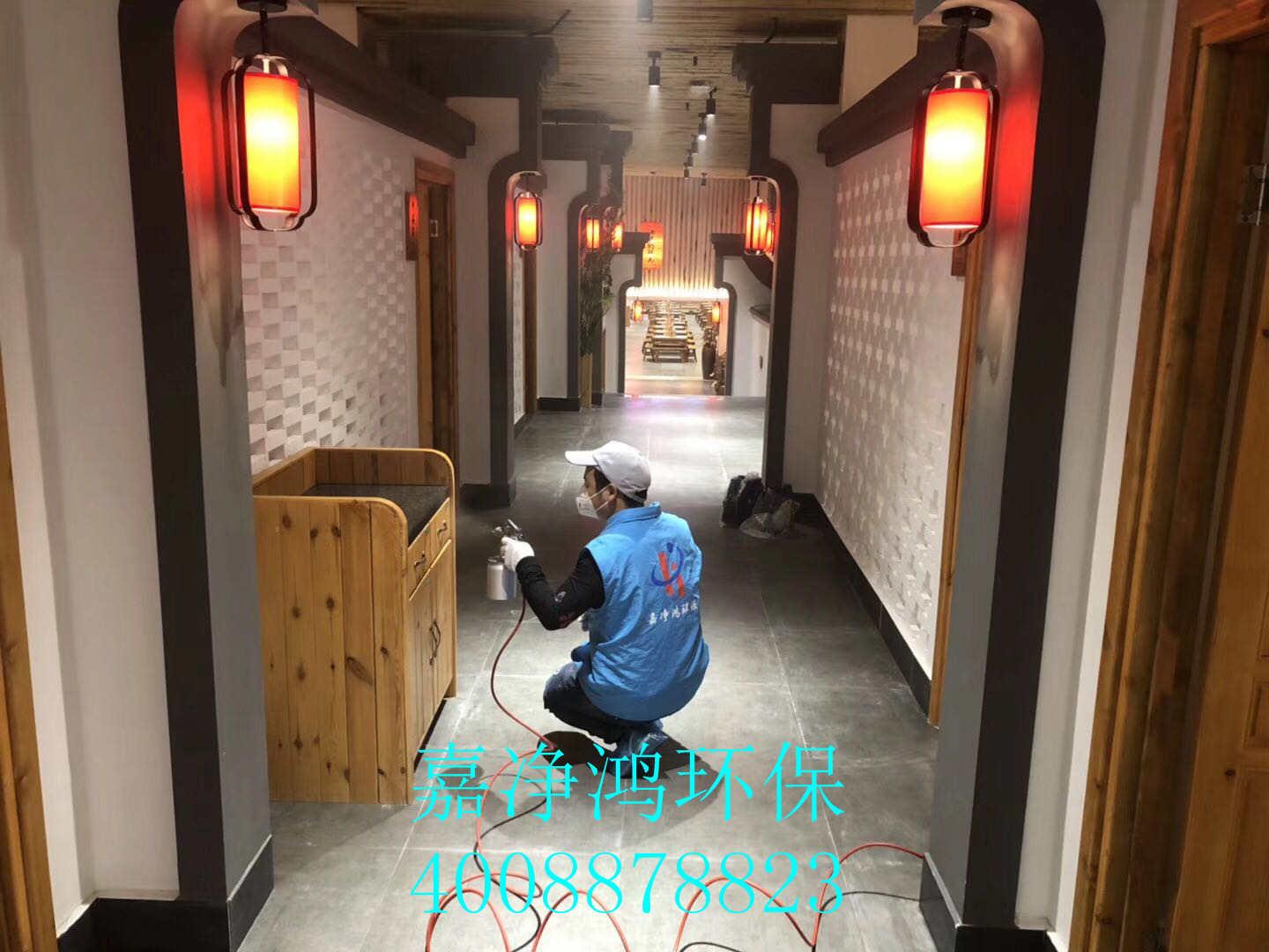 武漢市嘉凈鴻環(huán)?？萍加邢薰? style=