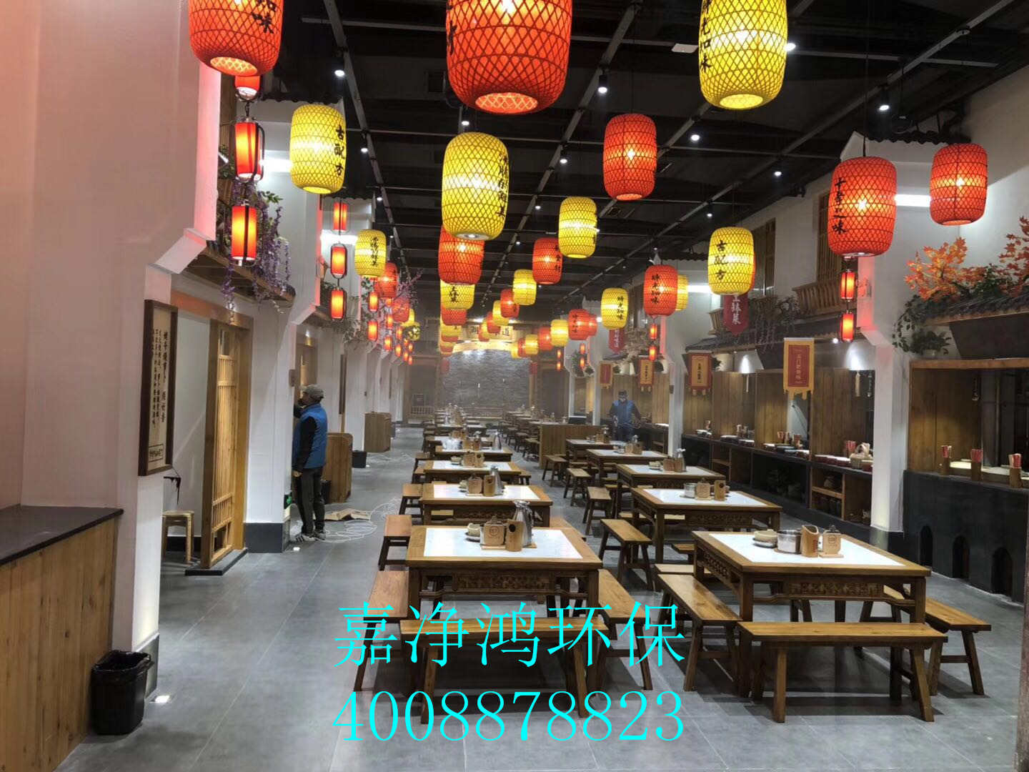 武漢市嘉凈鴻環(huán)保科技有限公司