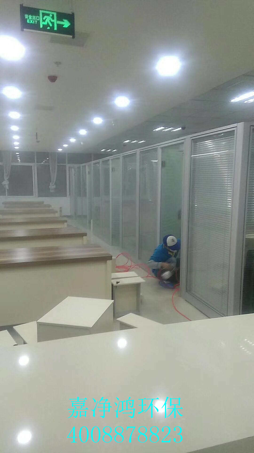 武漢市嘉凈鴻環(huán)?？萍加邢薰? style=