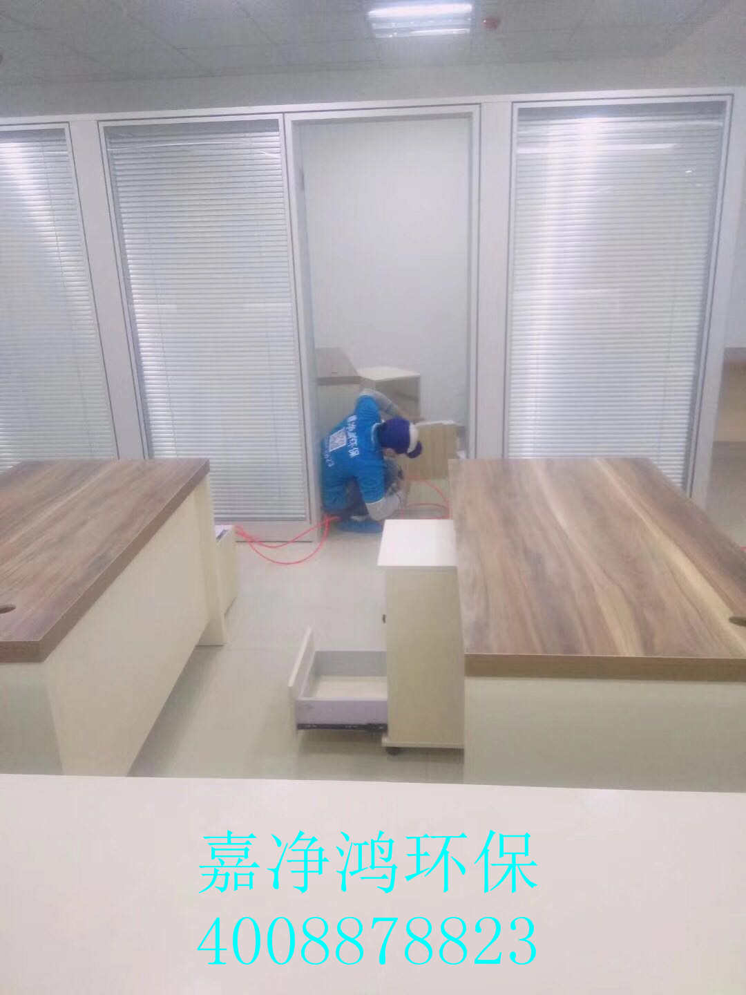 武漢市嘉凈鴻環(huán)?？萍加邢薰? style=