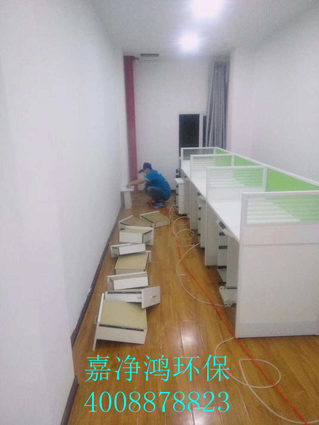 武漢市嘉凈鴻環(huán)?？萍加邢薰? style=