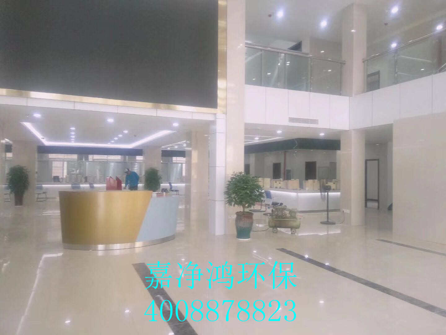 武漢市嘉凈鴻環(huán)?？萍加邢薰? style=