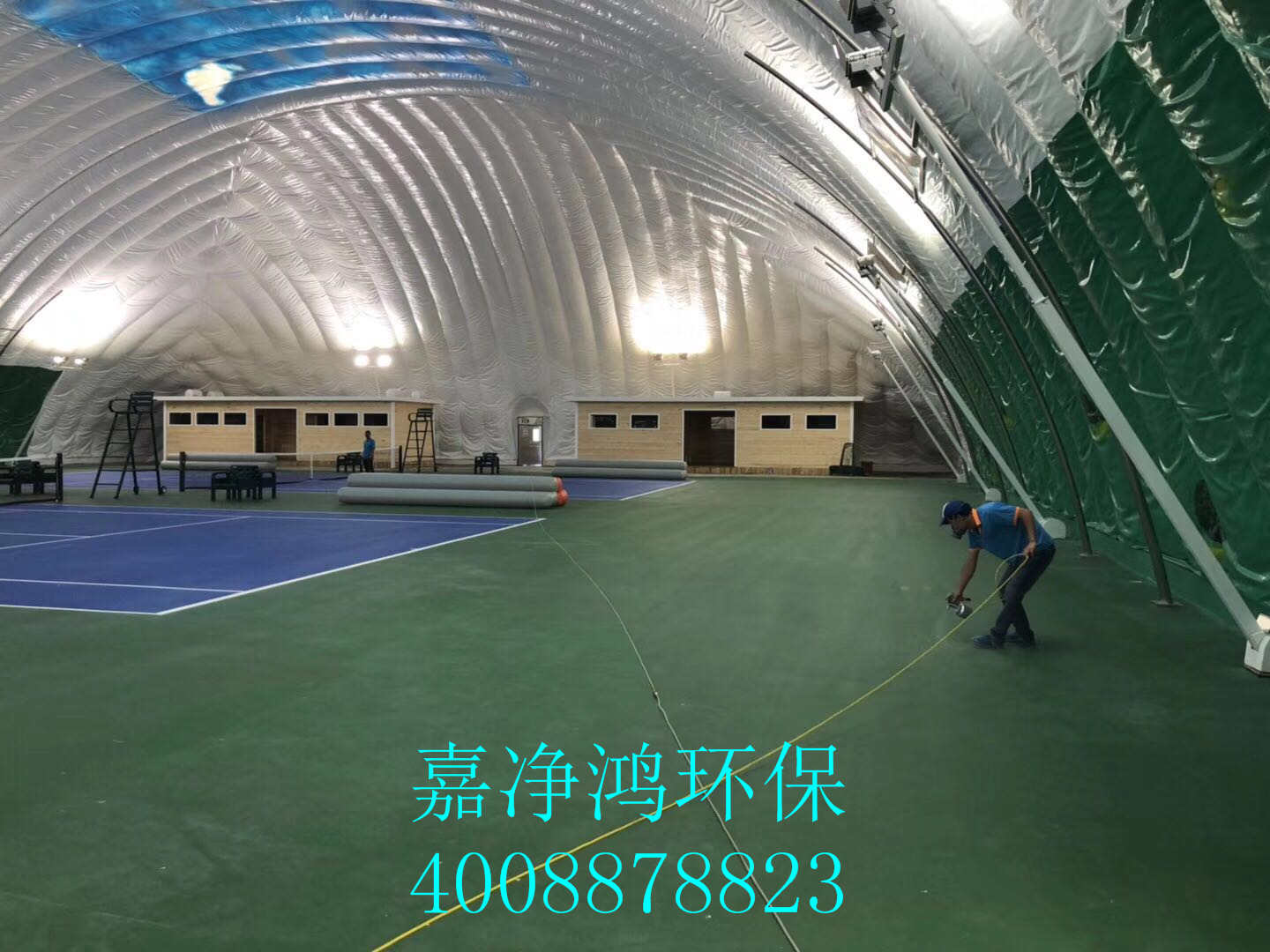 武漢市嘉凈鴻環(huán)?？萍加邢薰? style=