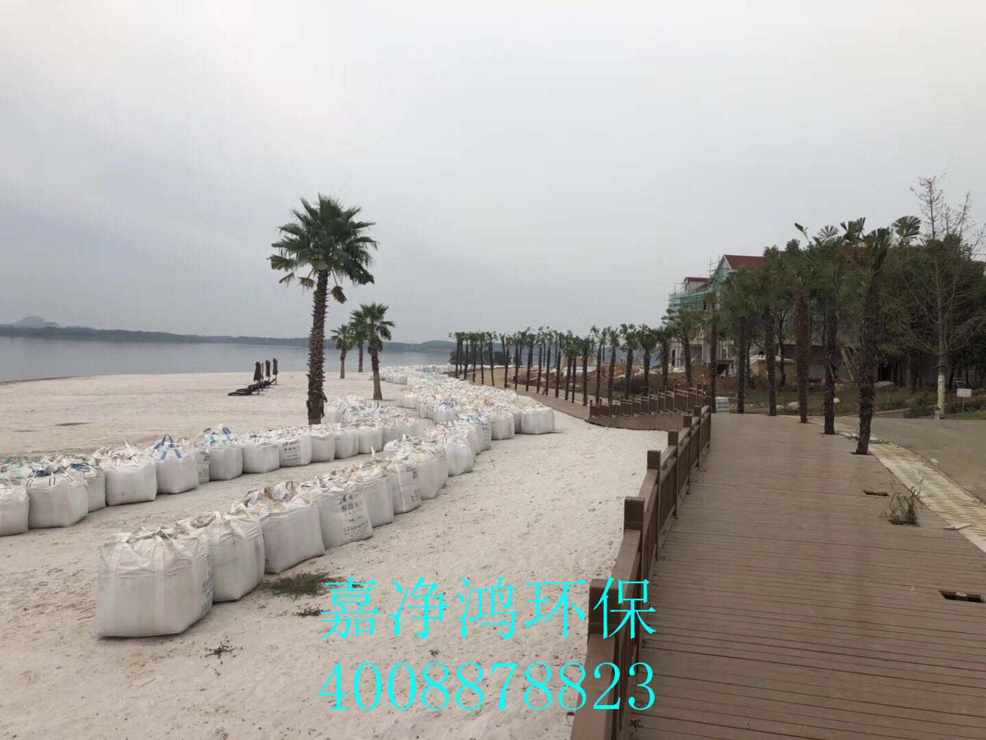 武漢市嘉凈鴻環(huán)?？萍加邢薰? style=