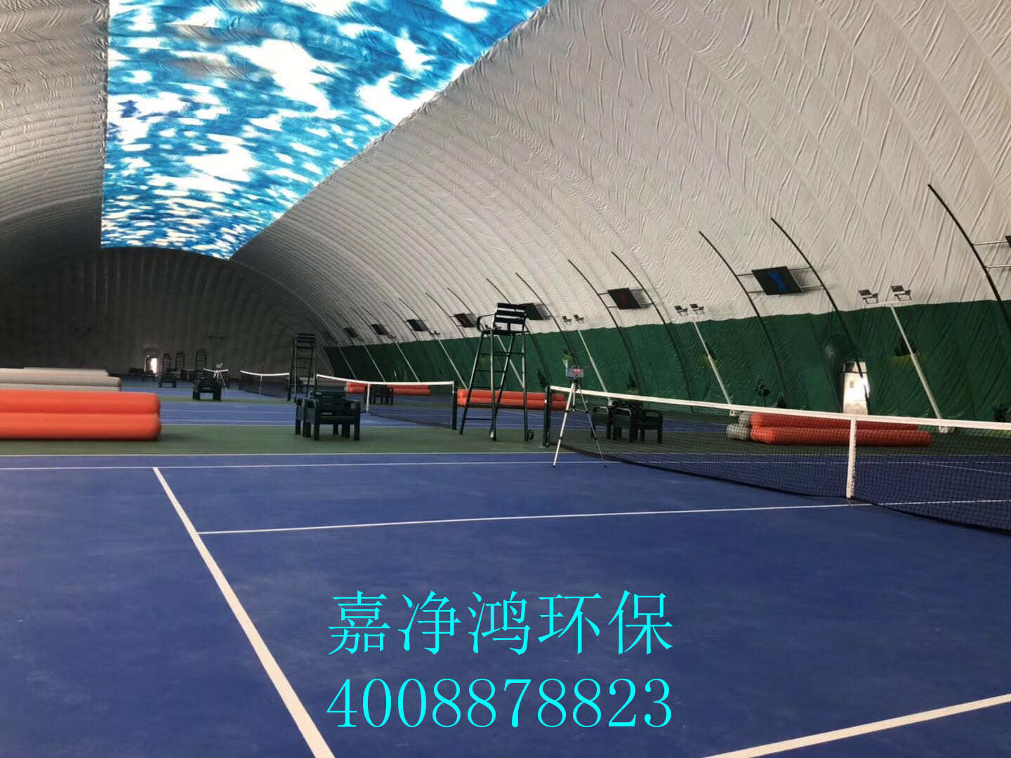 武漢市嘉凈鴻環(huán)?？萍加邢薰? style=