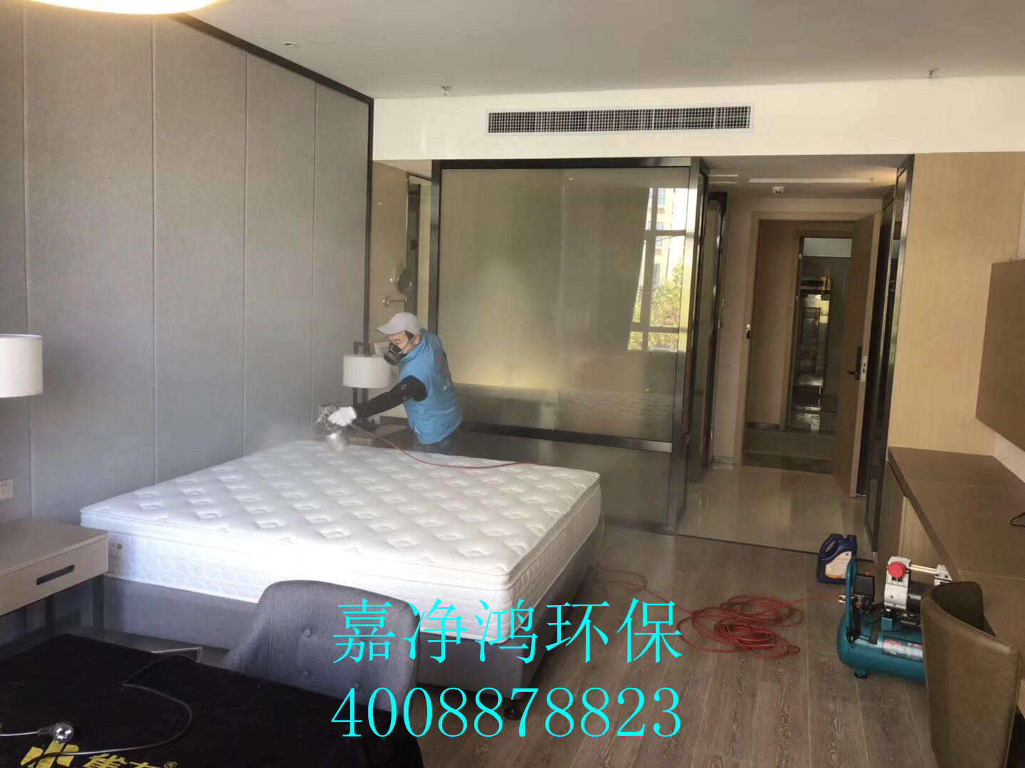 武漢市嘉凈鴻環(huán)?？萍加邢薰? style=