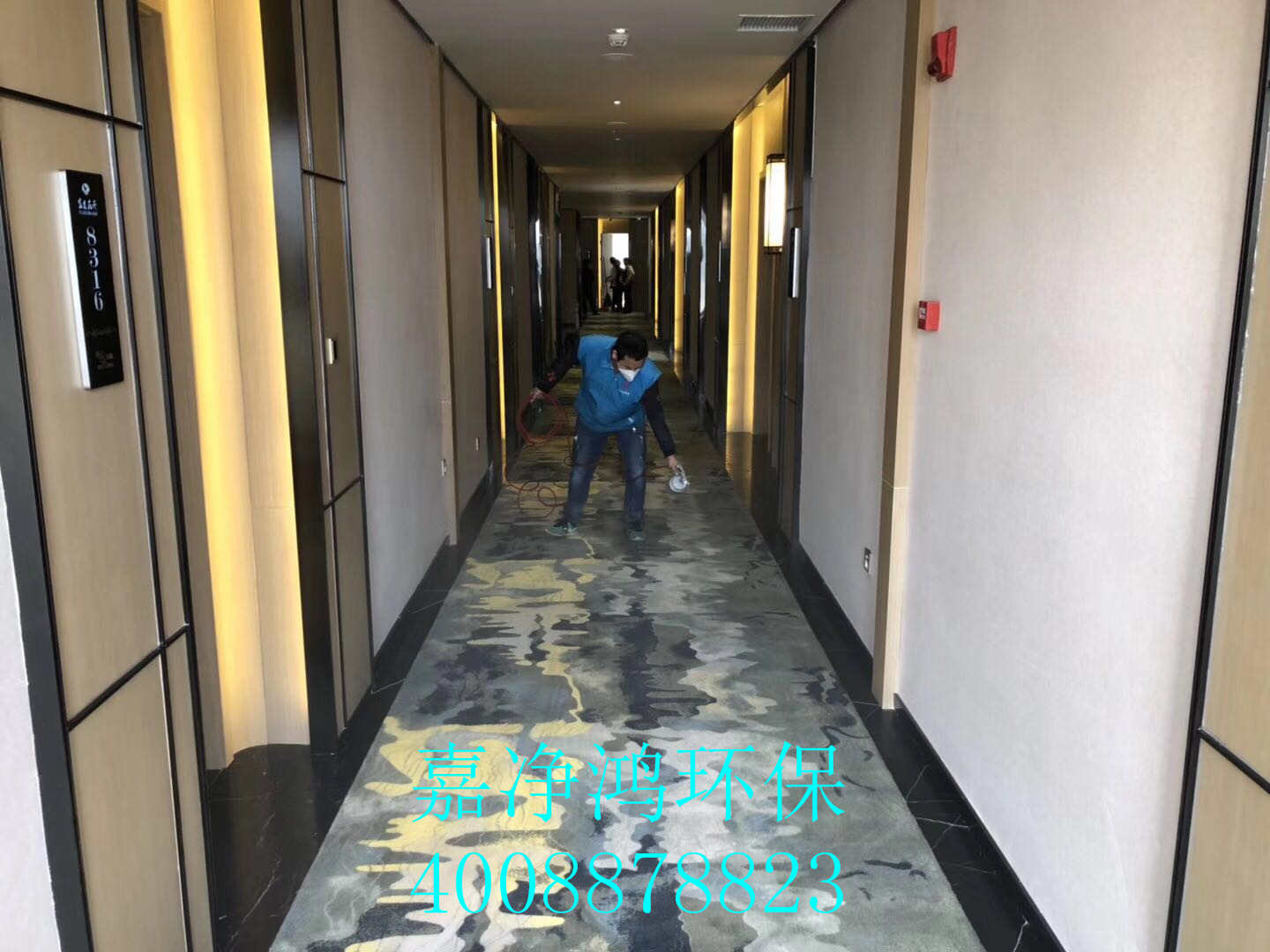 武漢市嘉凈鴻環(huán)?？萍加邢薰? style=