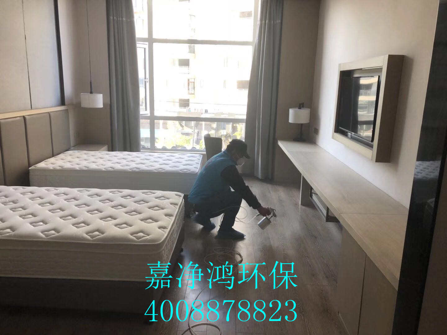 武漢市嘉凈鴻環(huán)?？萍加邢薰? style=