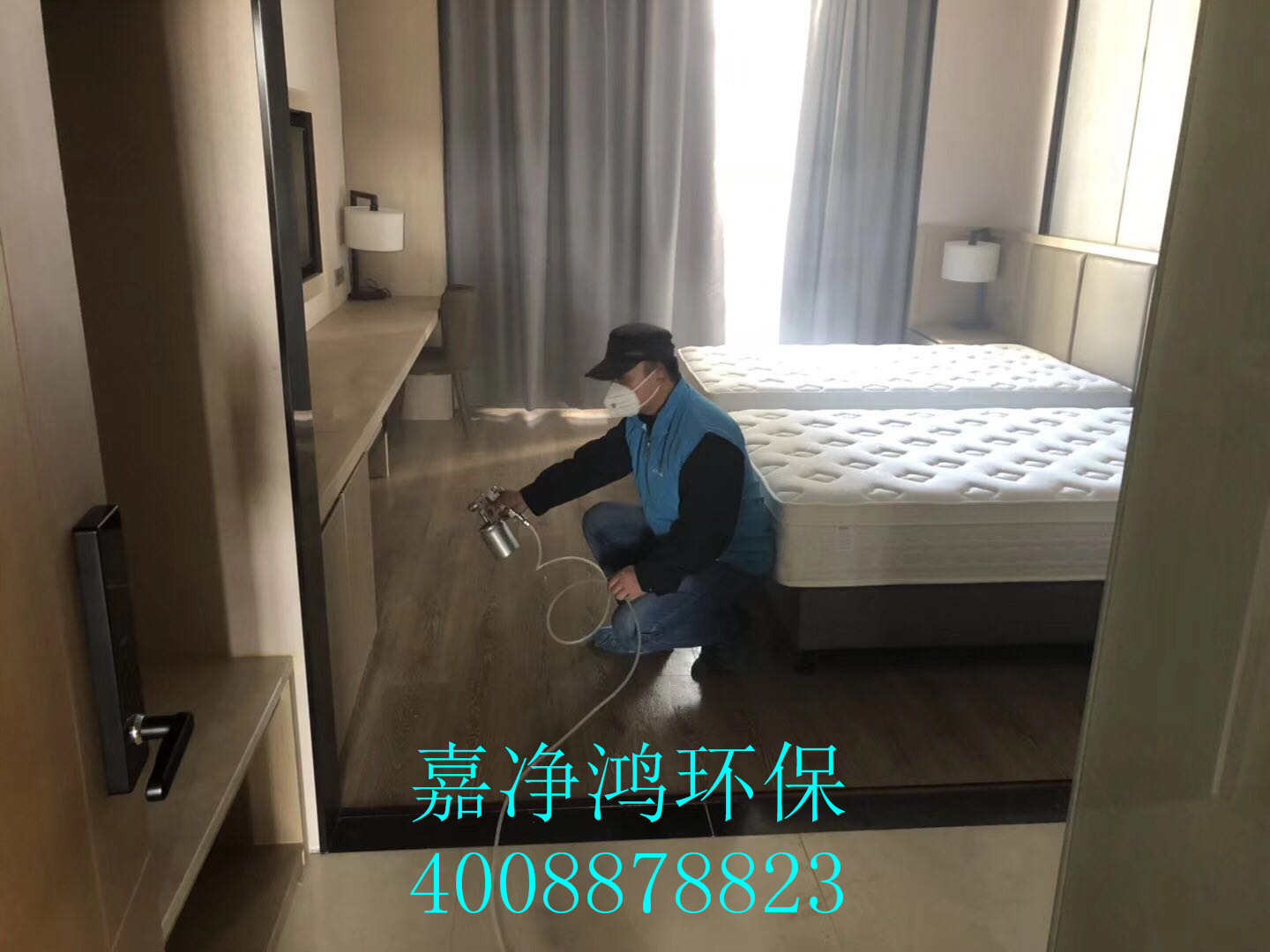 武漢市嘉凈鴻環(huán)?？萍加邢薰? style=