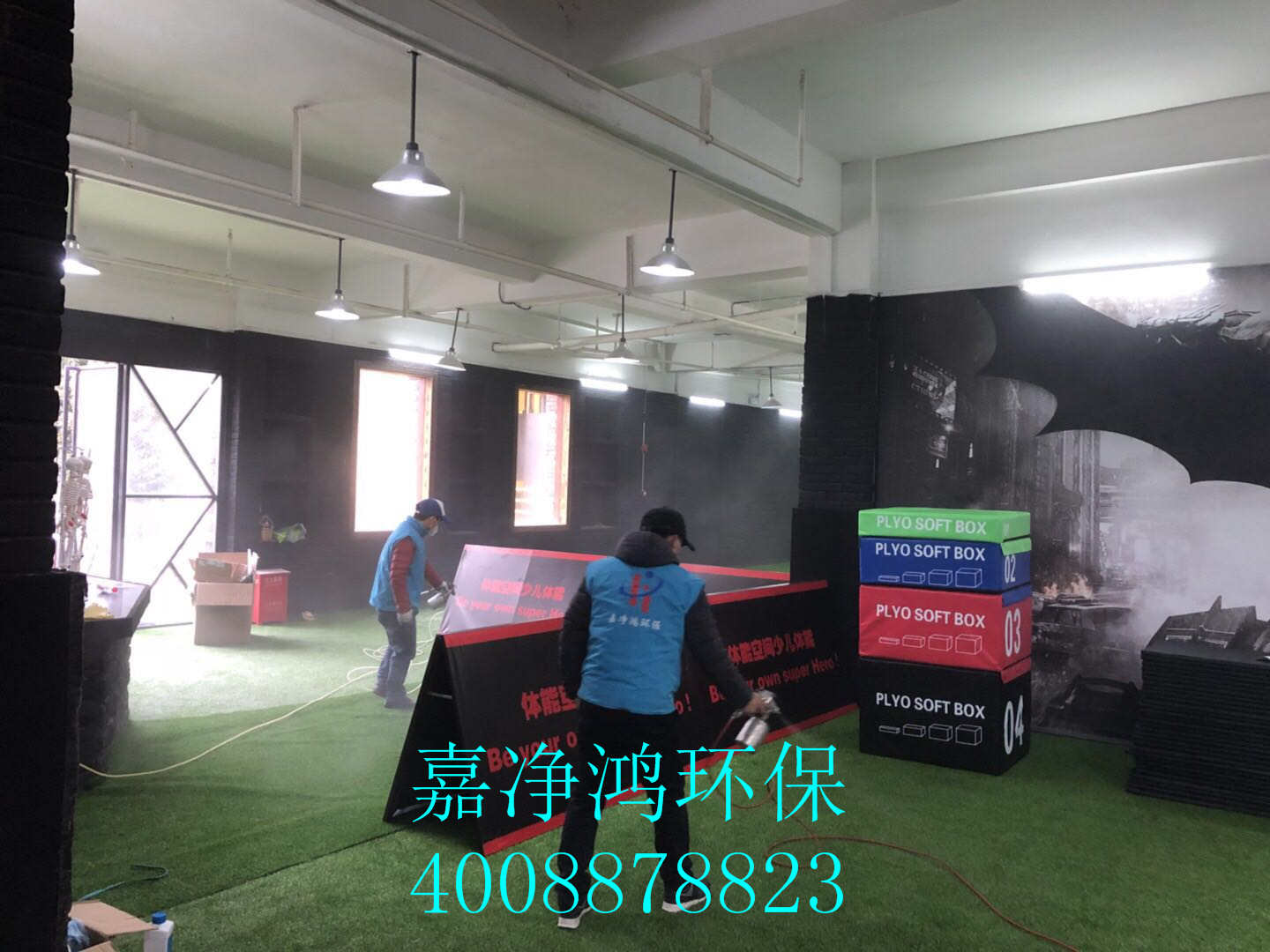 武漢市嘉凈鴻環(huán)?？萍加邢薰? style=