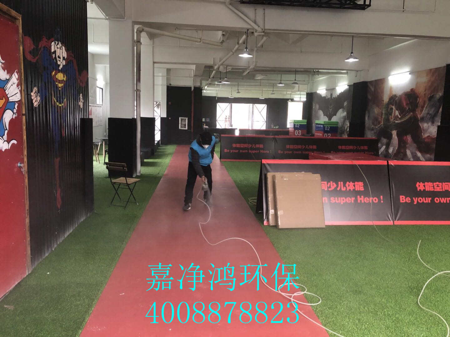 武漢市嘉凈鴻環(huán)?？萍加邢薰? style=