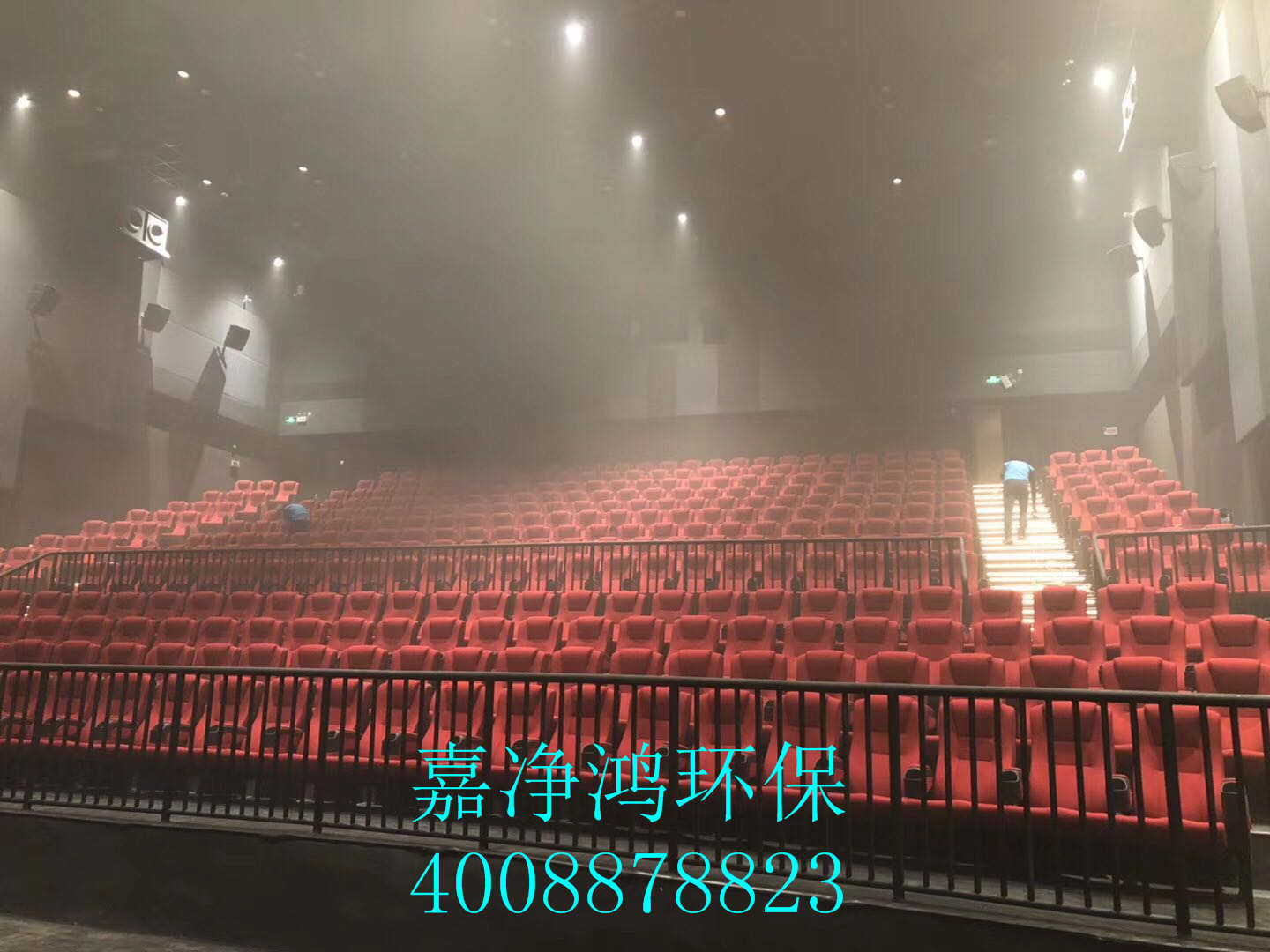 武漢市嘉凈鴻環(huán)?？萍加邢薰? style=