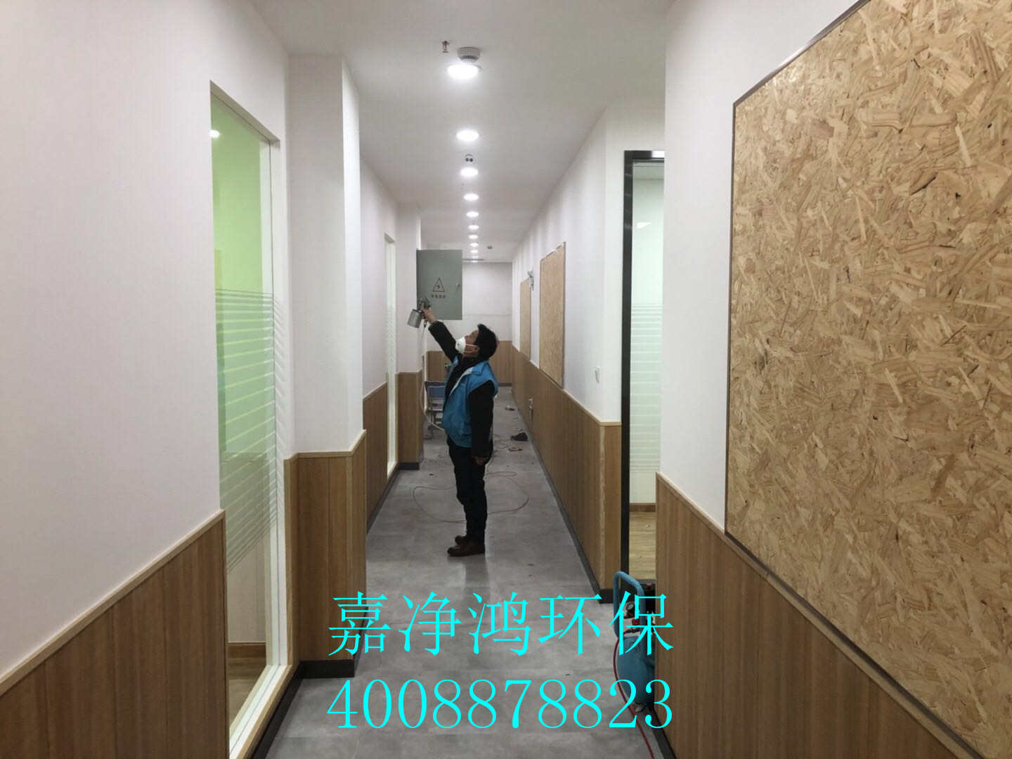 武漢市嘉凈鴻環(huán)?？萍加邢薰? style=