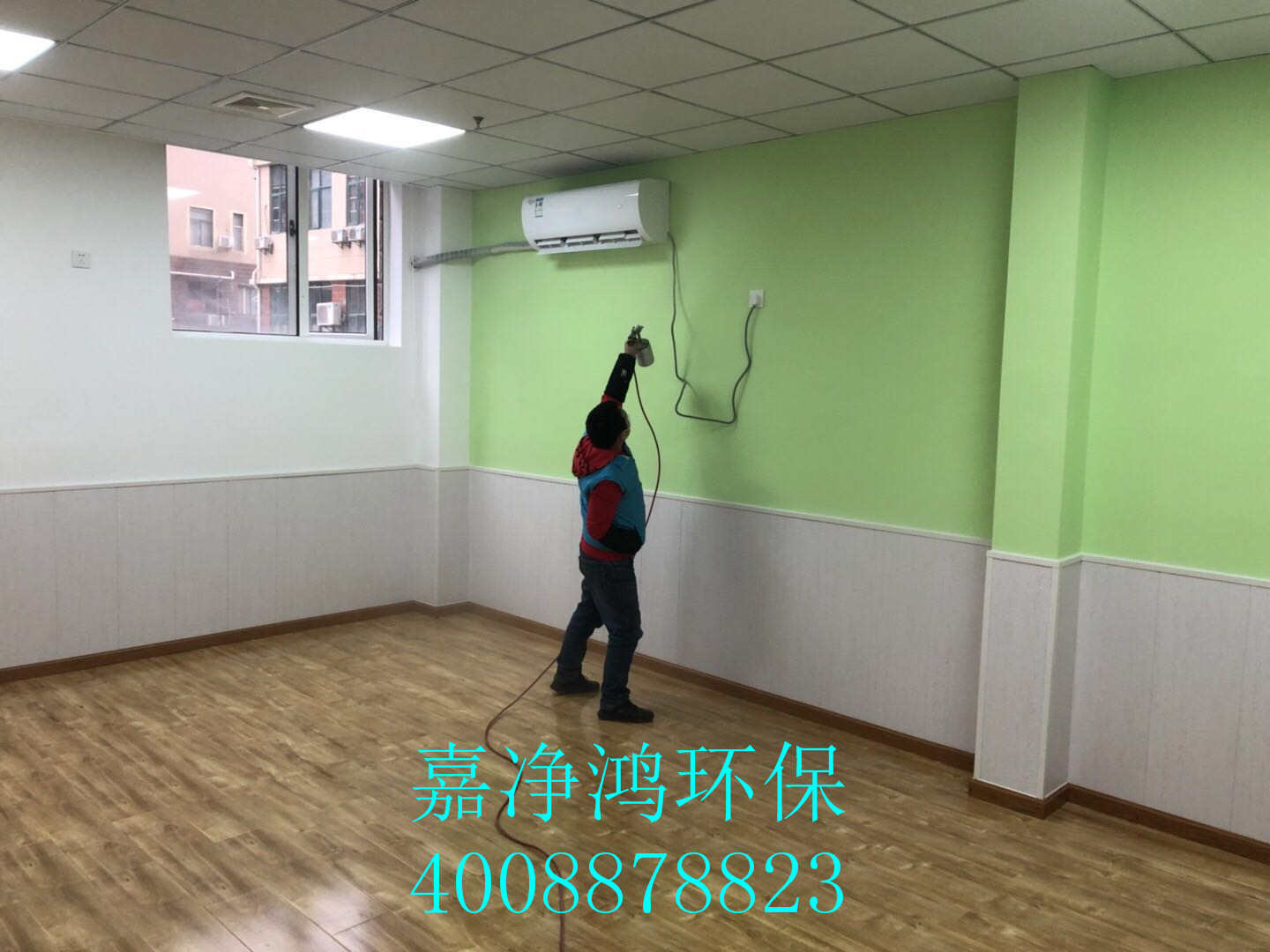 武漢市嘉凈鴻環(huán)?？萍加邢薰? style=