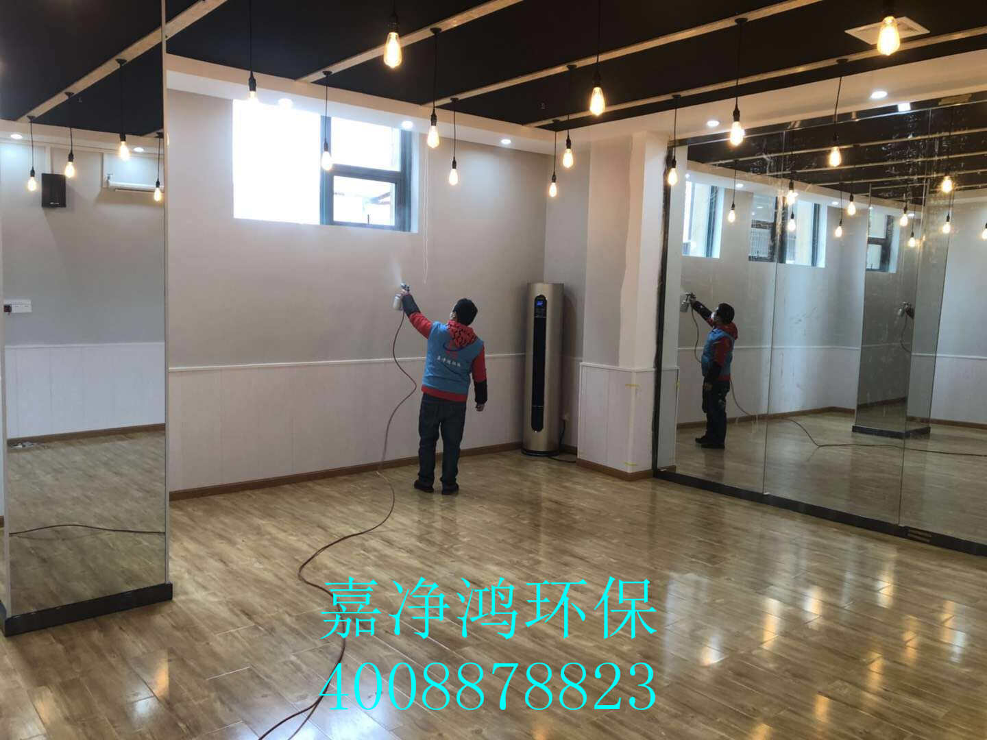 武漢市嘉凈鴻環(huán)?？萍加邢薰? style=