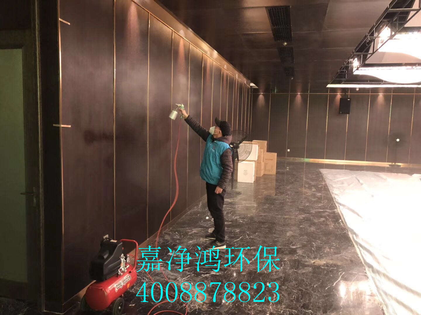 武漢市嘉凈鴻環(huán)?？萍加邢薰? style=