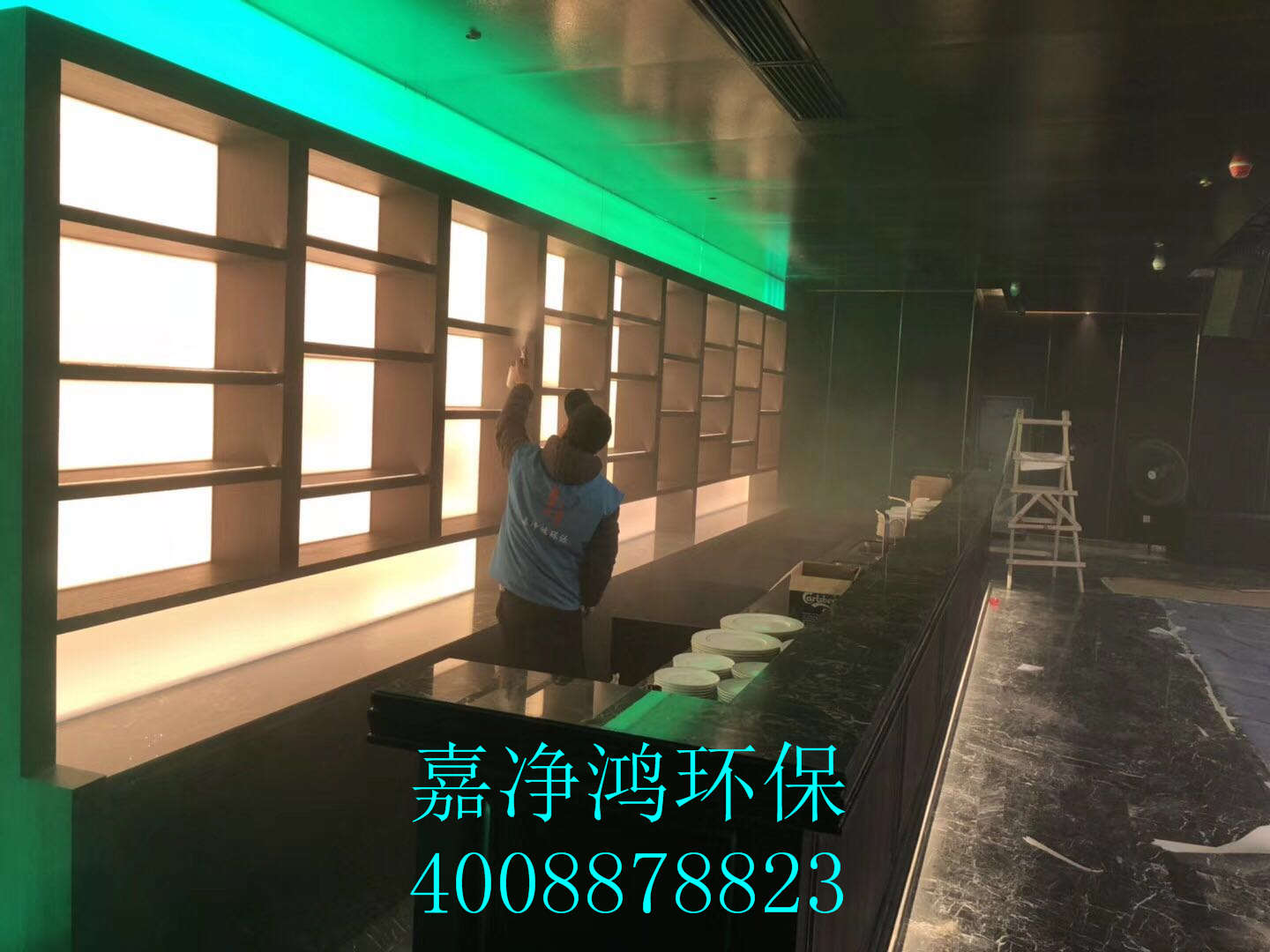 武漢市嘉凈鴻環(huán)?？萍加邢薰? style=