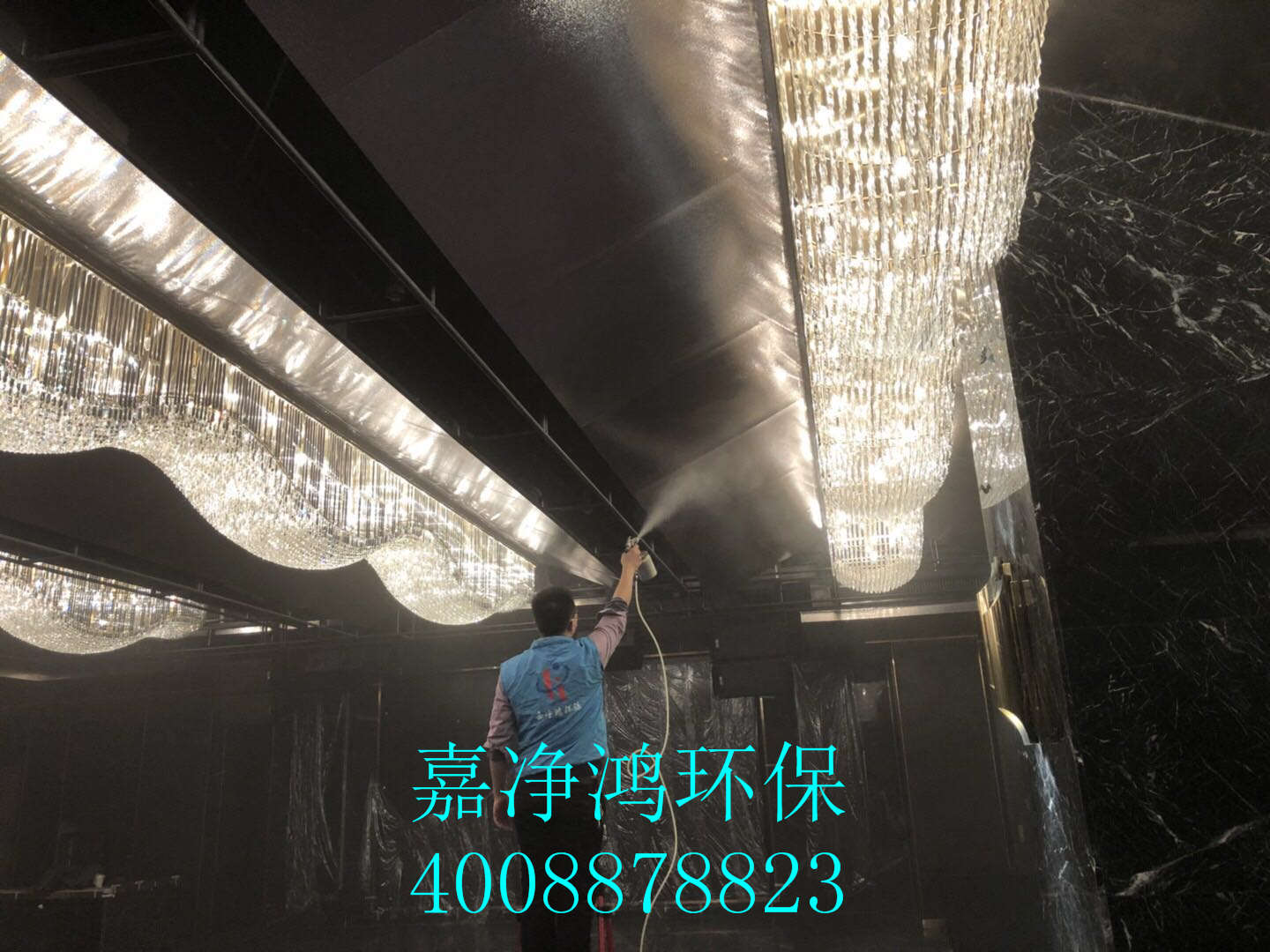 武漢市嘉凈鴻環(huán)?？萍加邢薰? style=