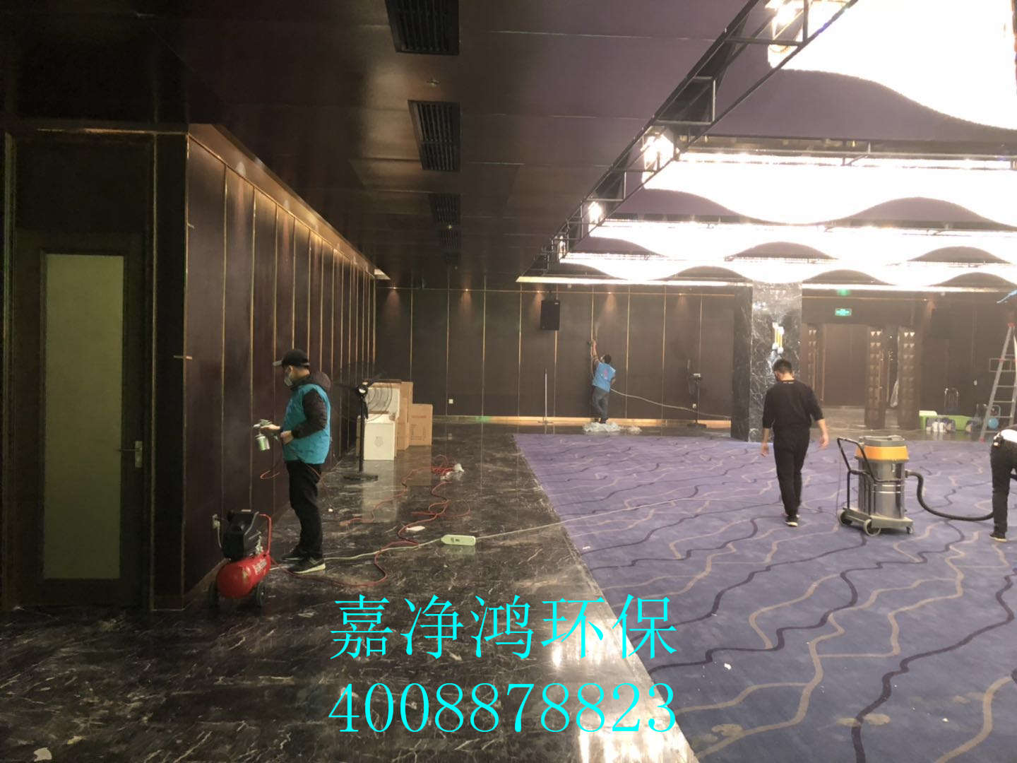 武漢市嘉凈鴻環(huán)?？萍加邢薰? style=