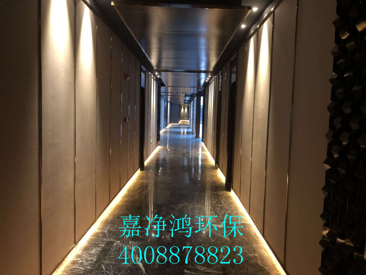 武漢市嘉凈鴻環(huán)?？萍加邢薰? style=