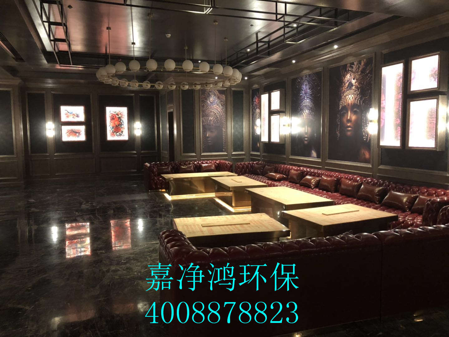 武漢市嘉凈鴻環(huán)?？萍加邢薰? style=