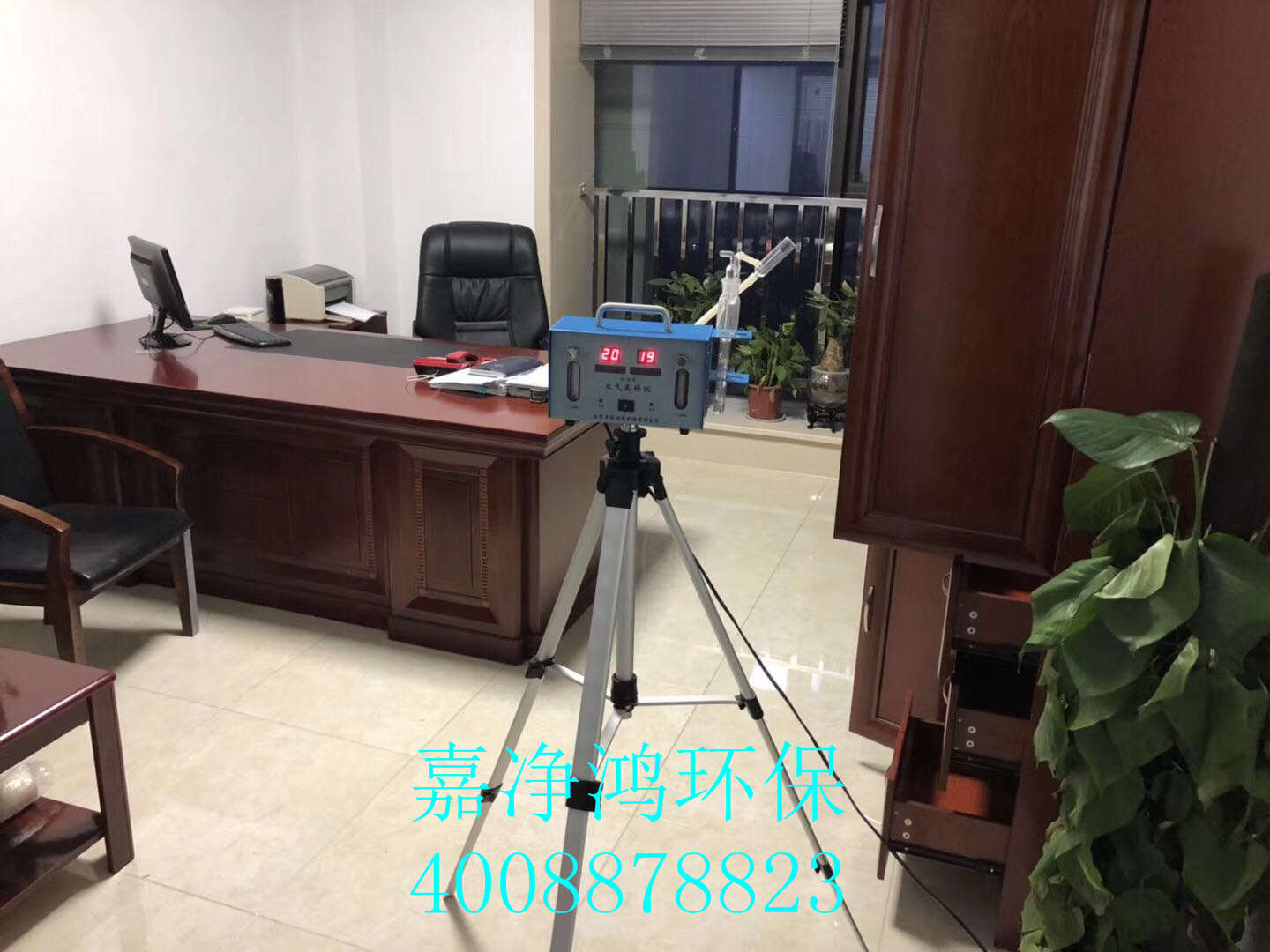 武漢市嘉凈鴻環(huán)?？萍加邢薰? style=