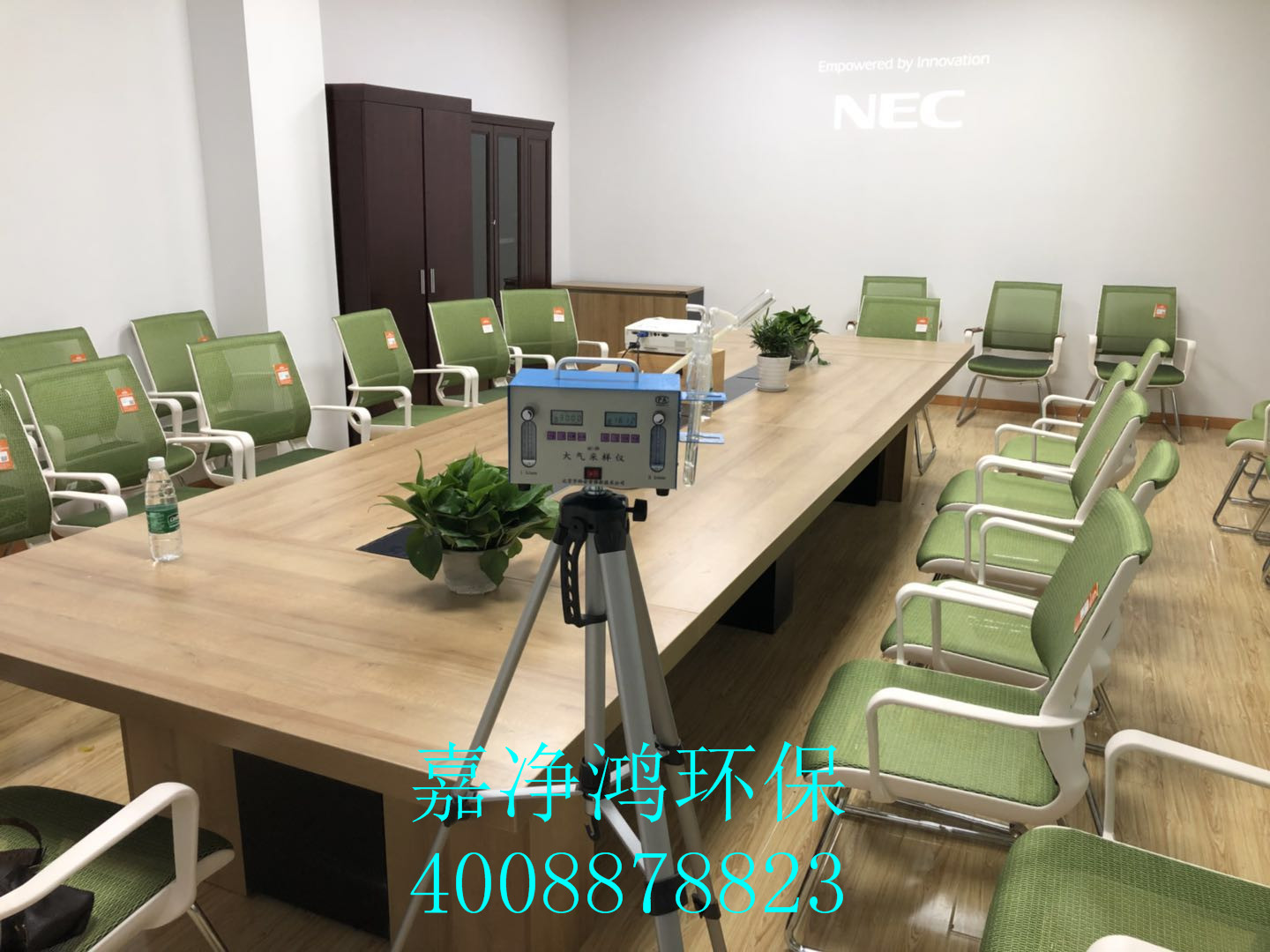 武漢市嘉凈鴻環(huán)?？萍加邢薰? style=