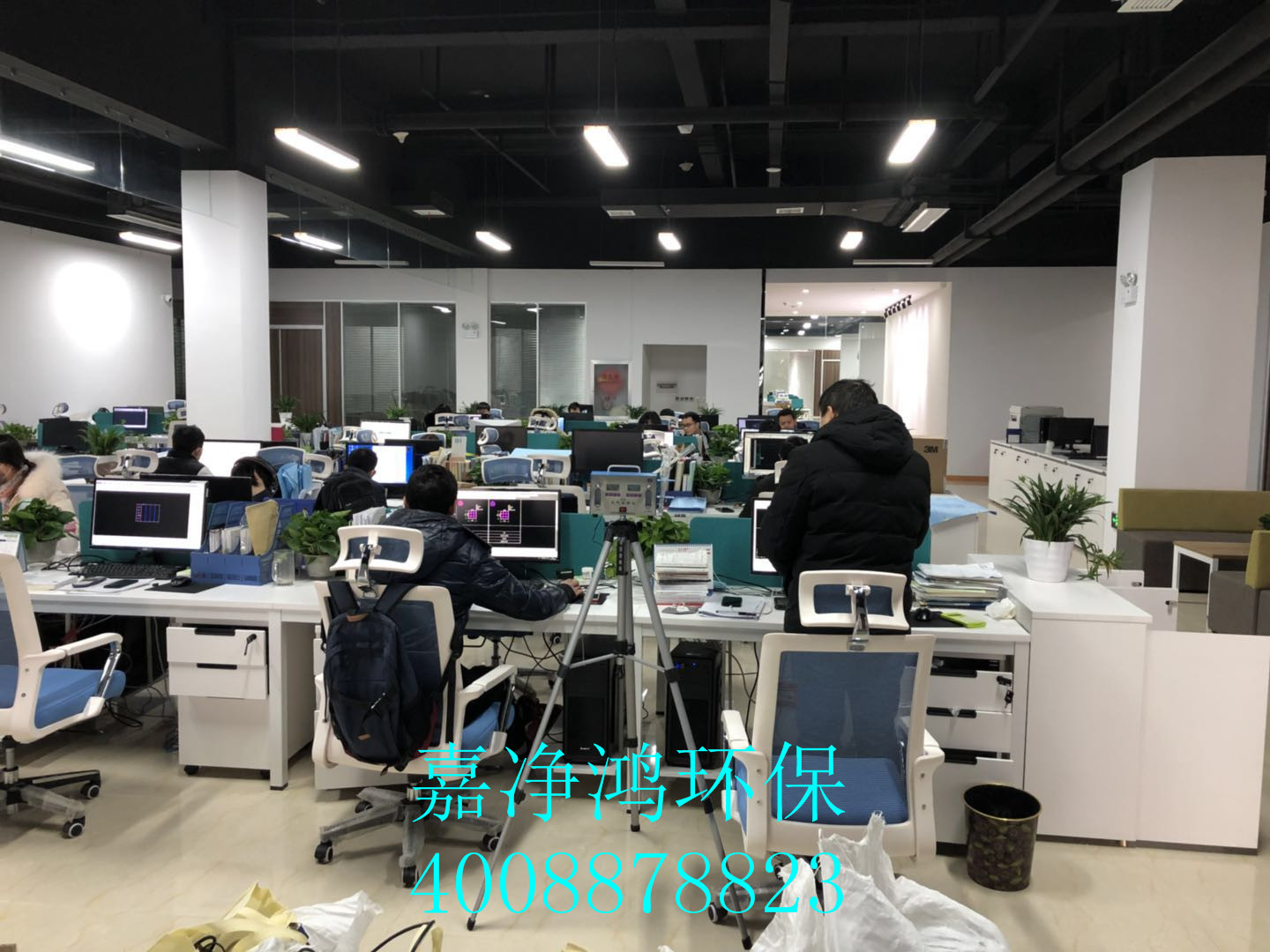 武漢市嘉凈鴻環(huán)?？萍加邢薰? style=