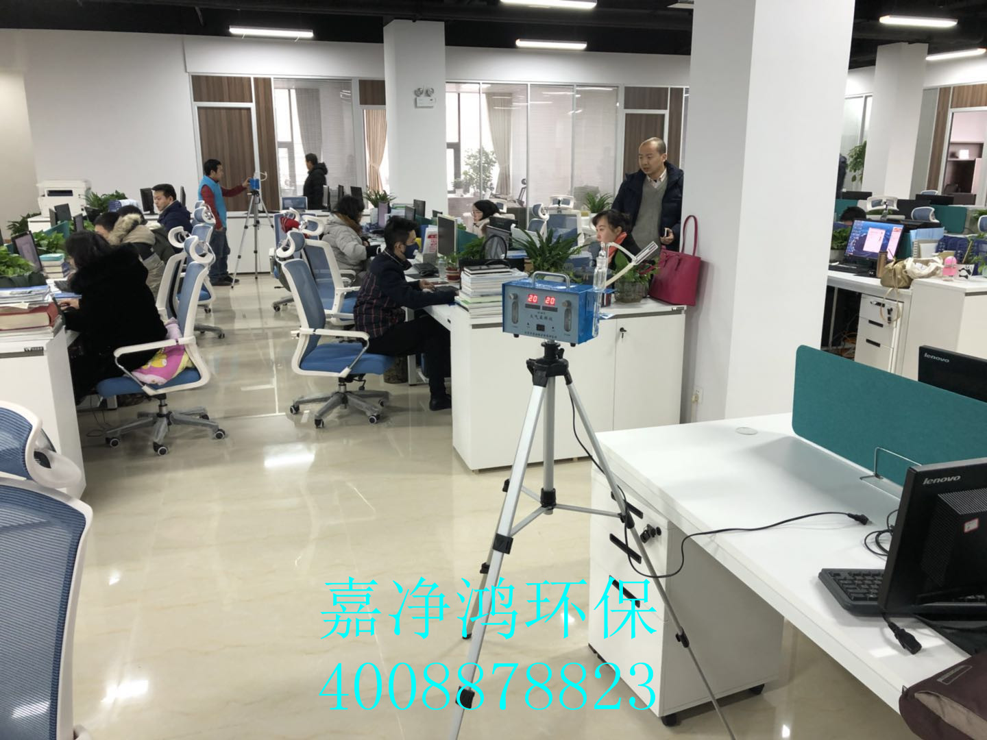 武漢市嘉凈鴻環(huán)?？萍加邢薰? style=