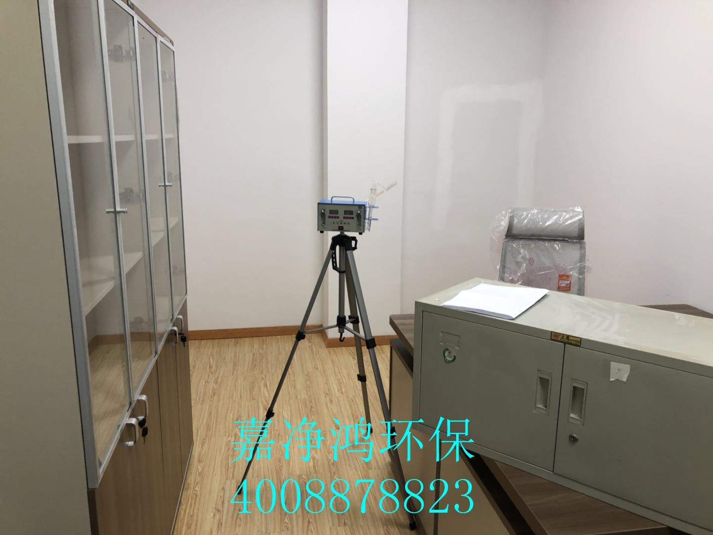 武漢市嘉凈鴻環(huán)?？萍加邢薰? style=