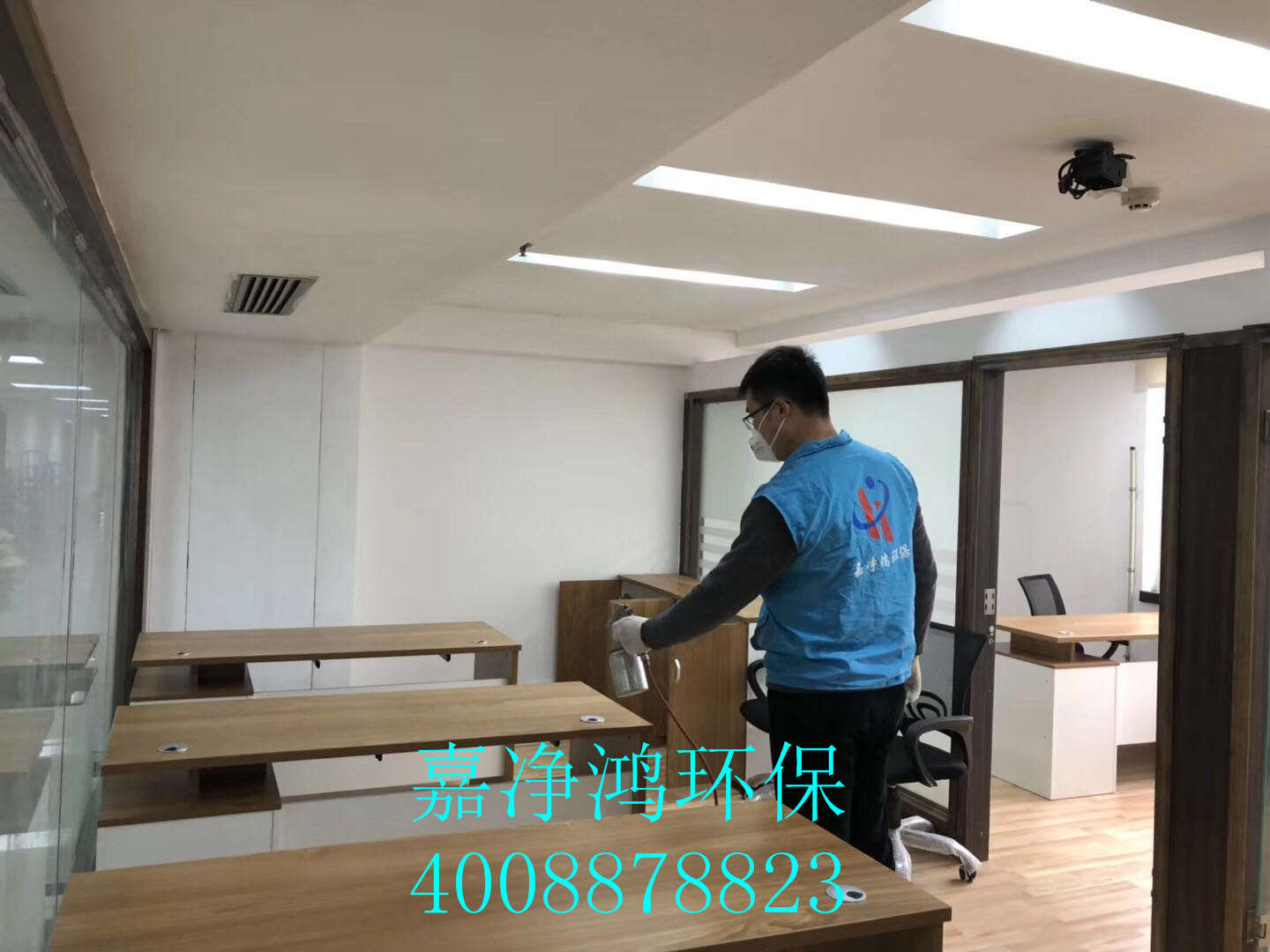 武漢市嘉凈鴻環(huán)?？萍加邢薰? style=