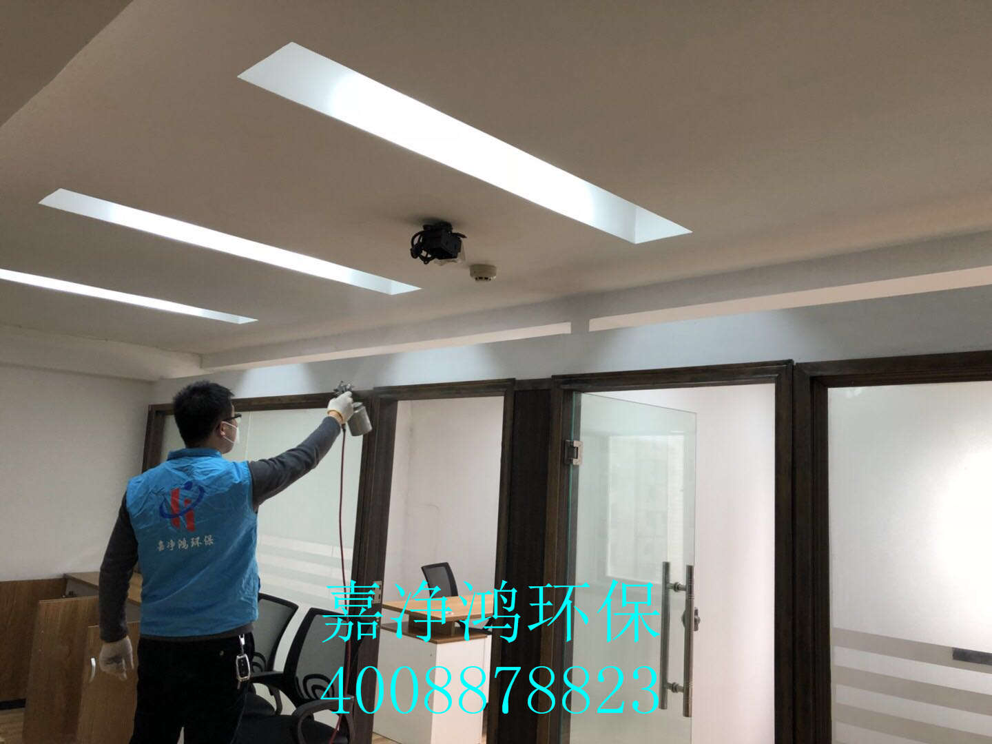 武漢市嘉凈鴻環(huán)?？萍加邢薰? style=