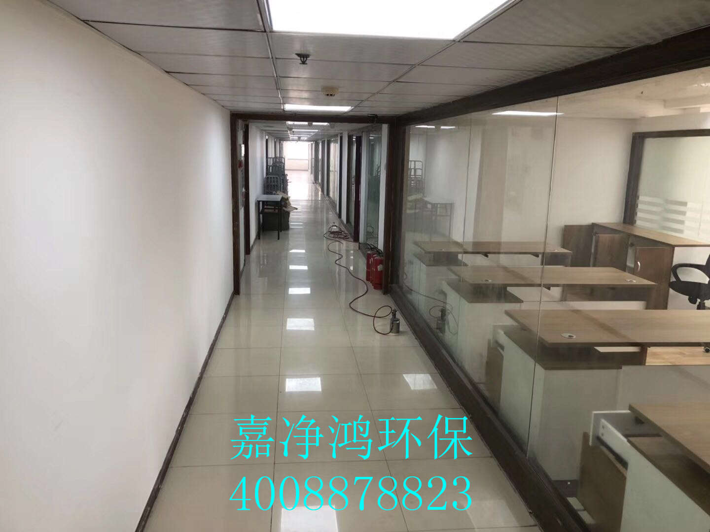 武漢市嘉凈鴻環(huán)?？萍加邢薰? style=