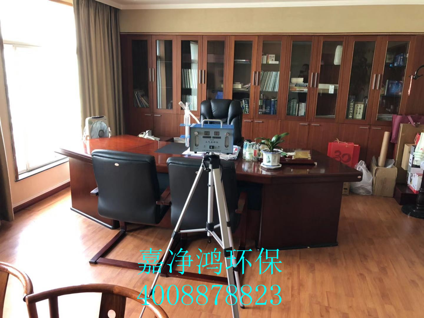 武漢市嘉凈鴻環(huán)?？萍加邢薰? style=