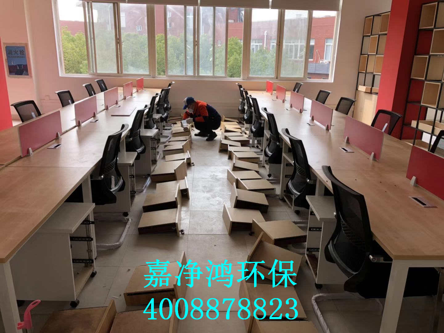 武漢市嘉凈鴻環(huán)?？萍加邢薰? style=