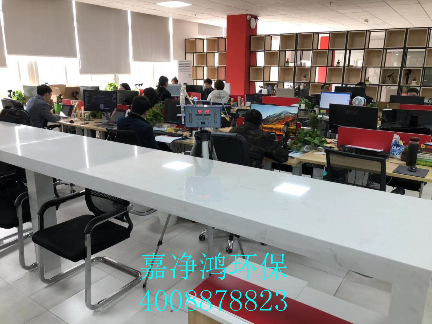 武漢市嘉凈鴻環(huán)?？萍加邢薰? style=