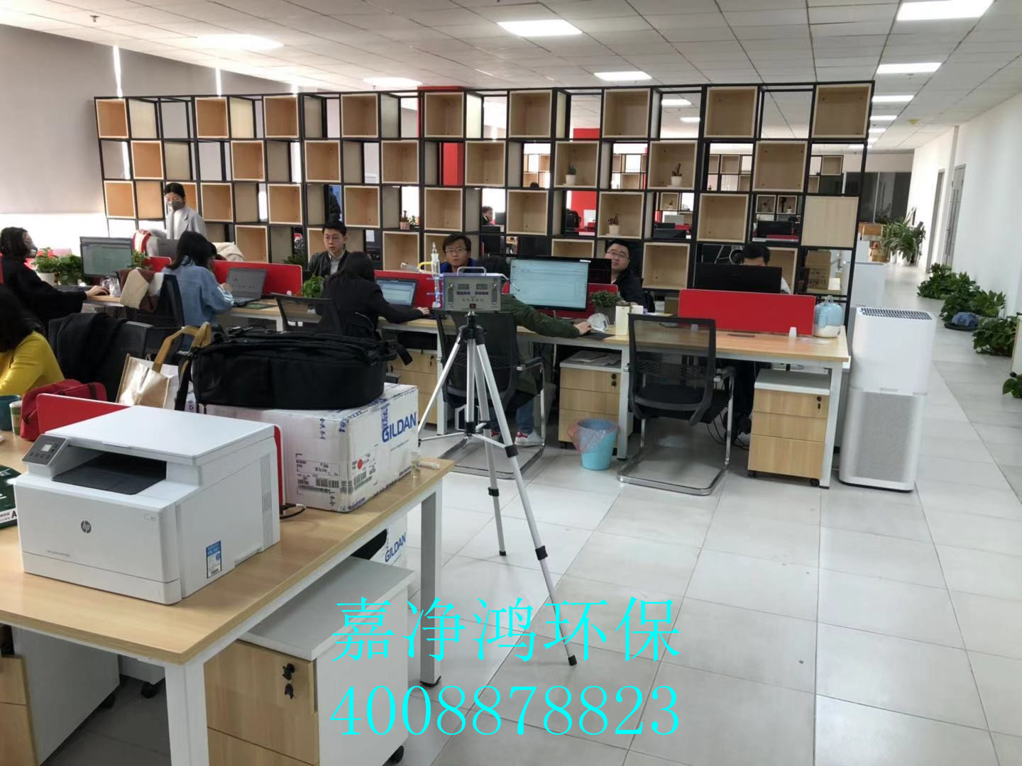 武漢市嘉凈鴻環(huán)?？萍加邢薰? style=