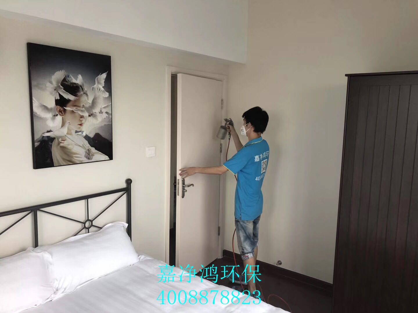 武漢市嘉凈鴻環(huán)?？萍加邢薰? style=