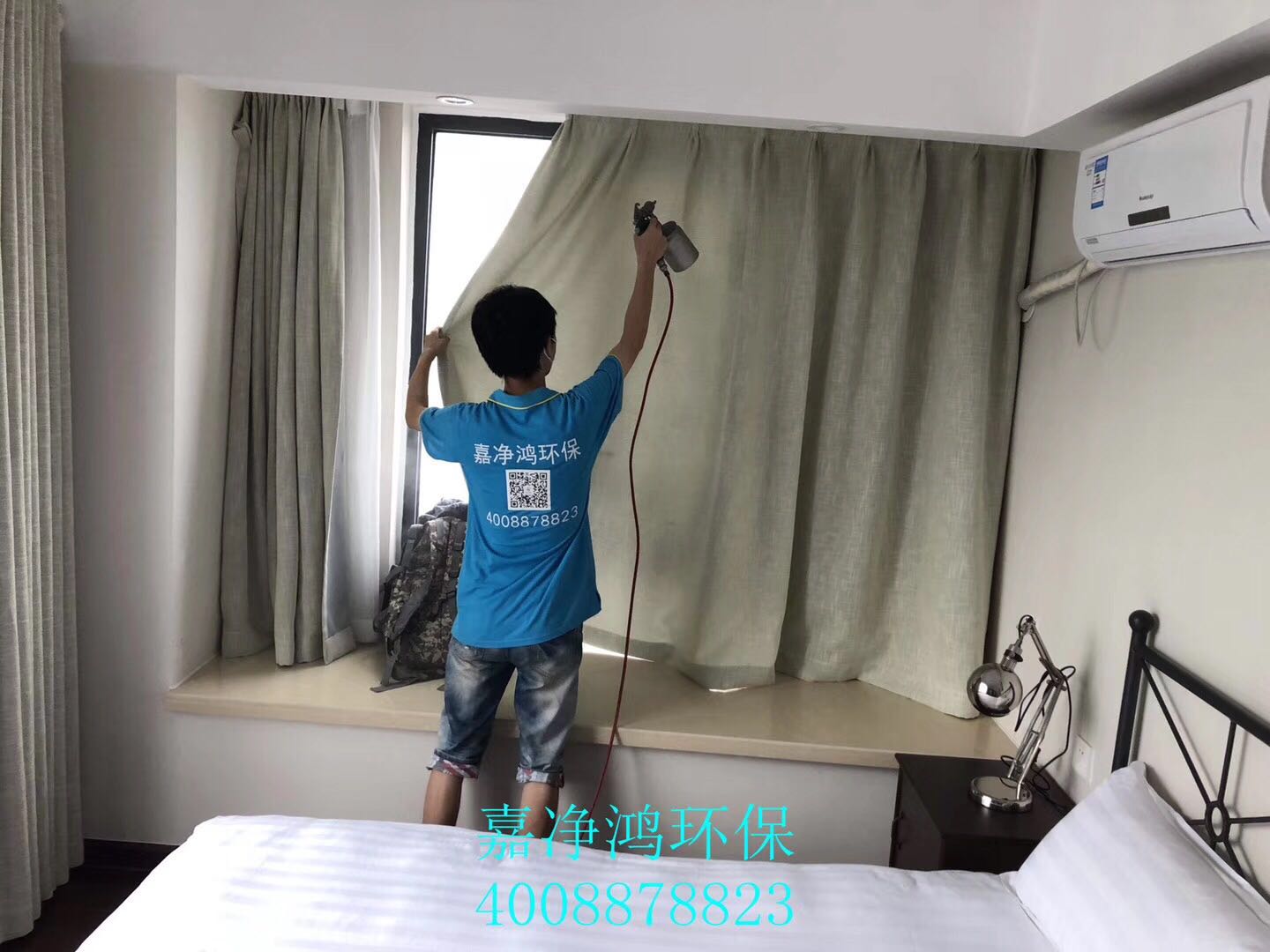 武漢市嘉凈鴻環(huán)?？萍加邢薰? style=