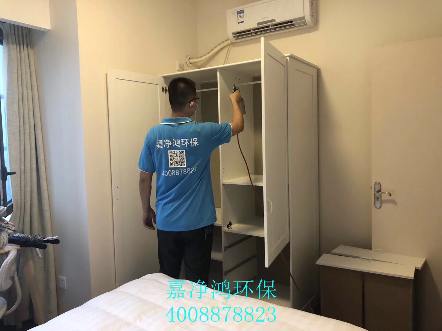 武漢市嘉凈鴻環(huán)?？萍加邢薰? style=