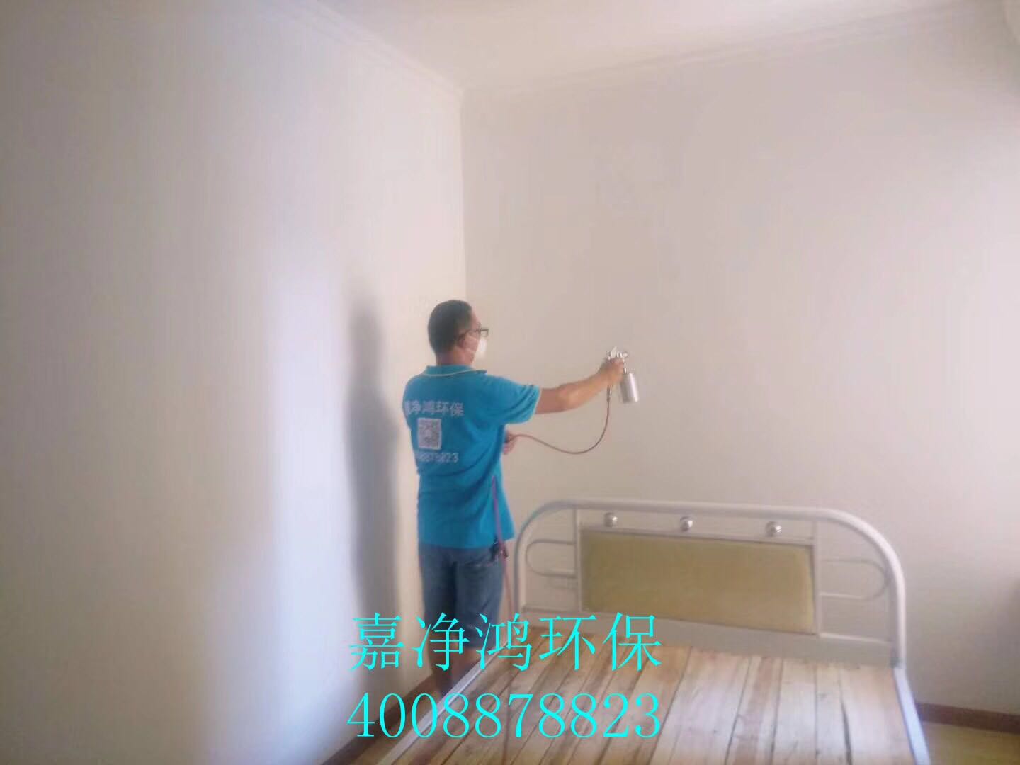 武漢市嘉凈鴻環(huán)?？萍加邢薰? style=