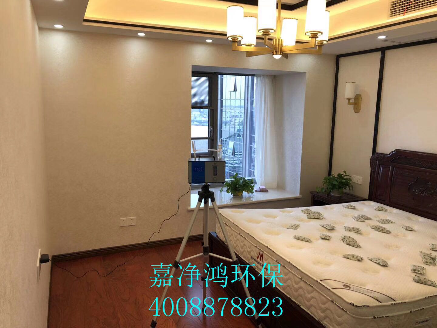 武漢市嘉凈鴻環(huán)?？萍加邢薰? style=