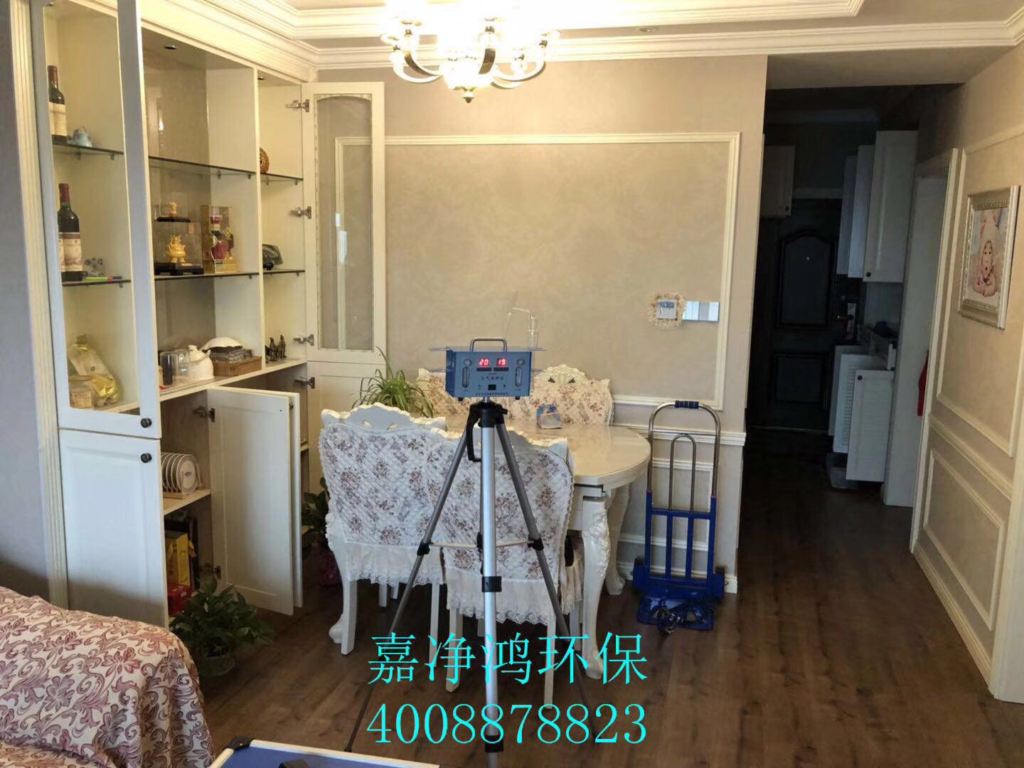 武漢市嘉凈鴻環(huán)?？萍加邢薰? style=