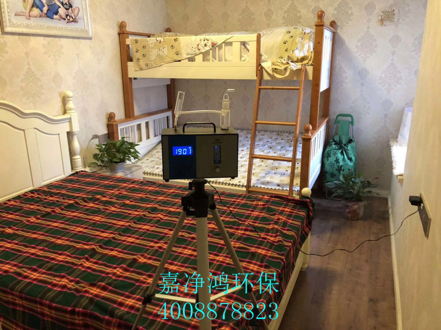 武漢市嘉凈鴻環(huán)?？萍加邢薰? style=