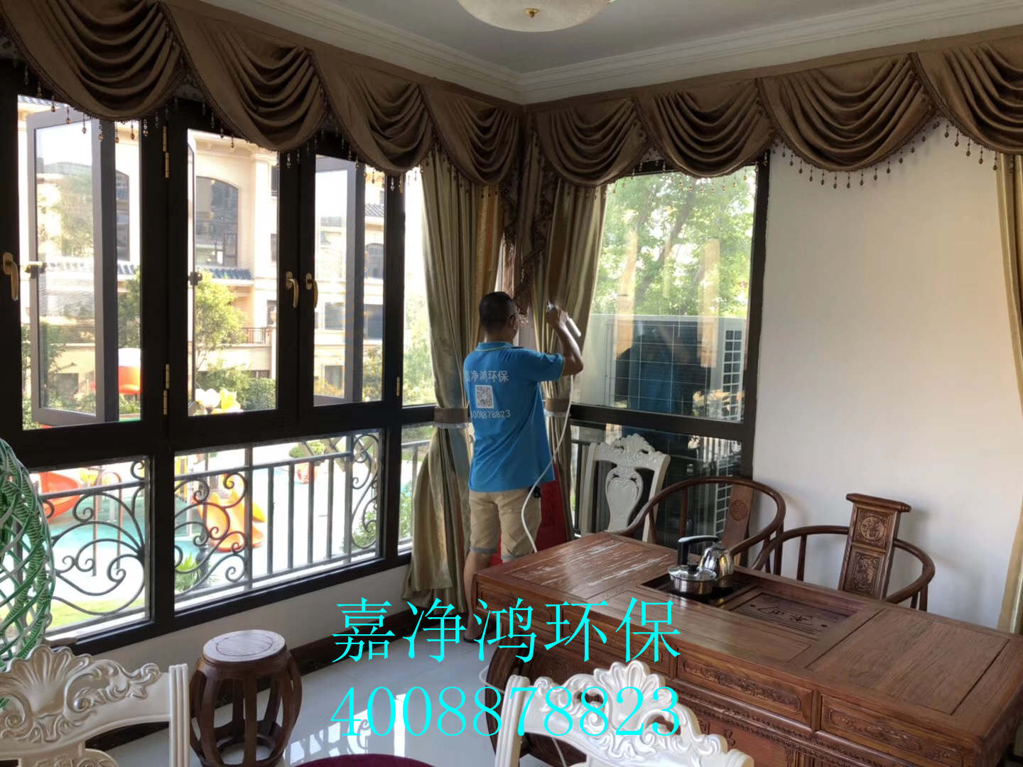 武漢市嘉凈鴻環(huán)?？萍加邢薰? style=