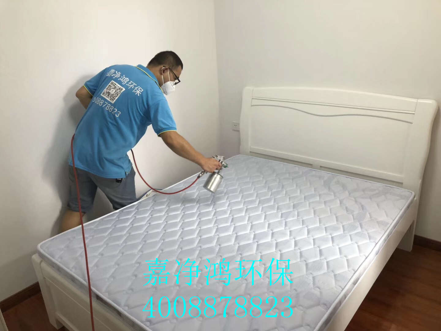 武漢市嘉凈鴻環(huán)?？萍加邢薰? style=